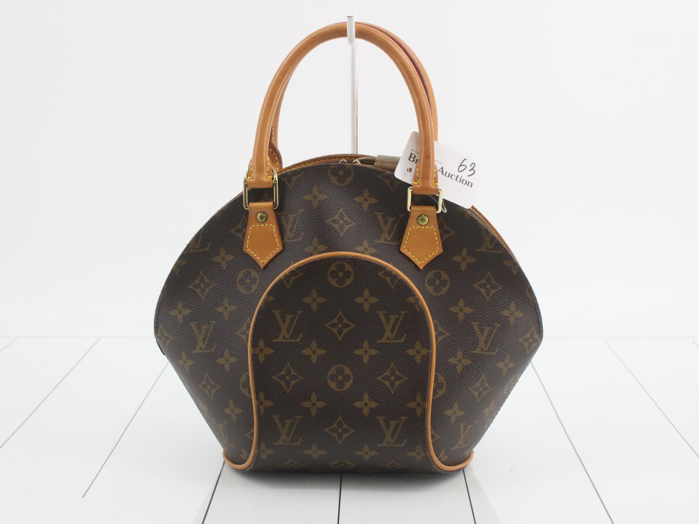 Monogram Ellipse PM Handbag — view 2
