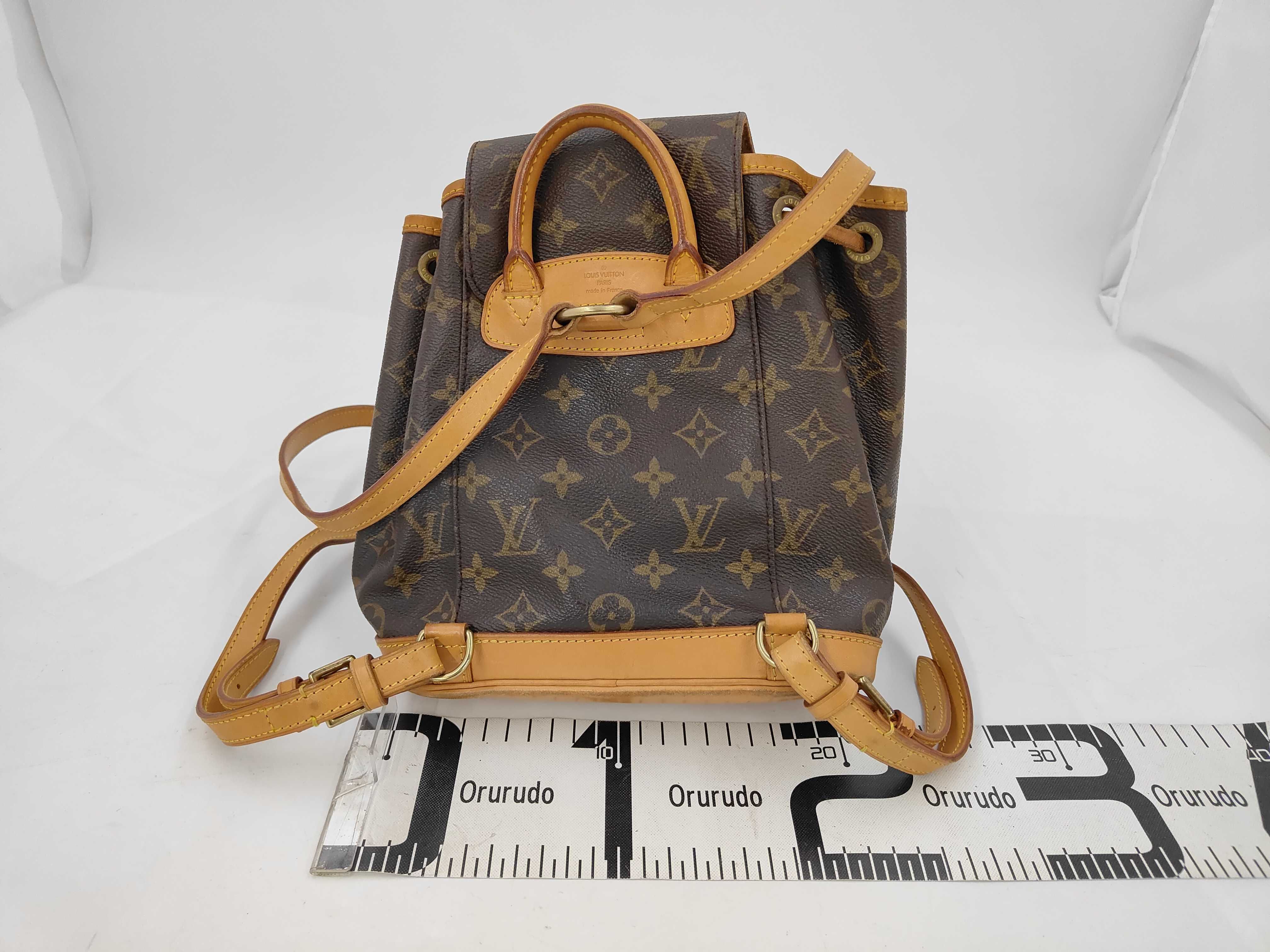 Montsouris Mini Backpack — view 2
