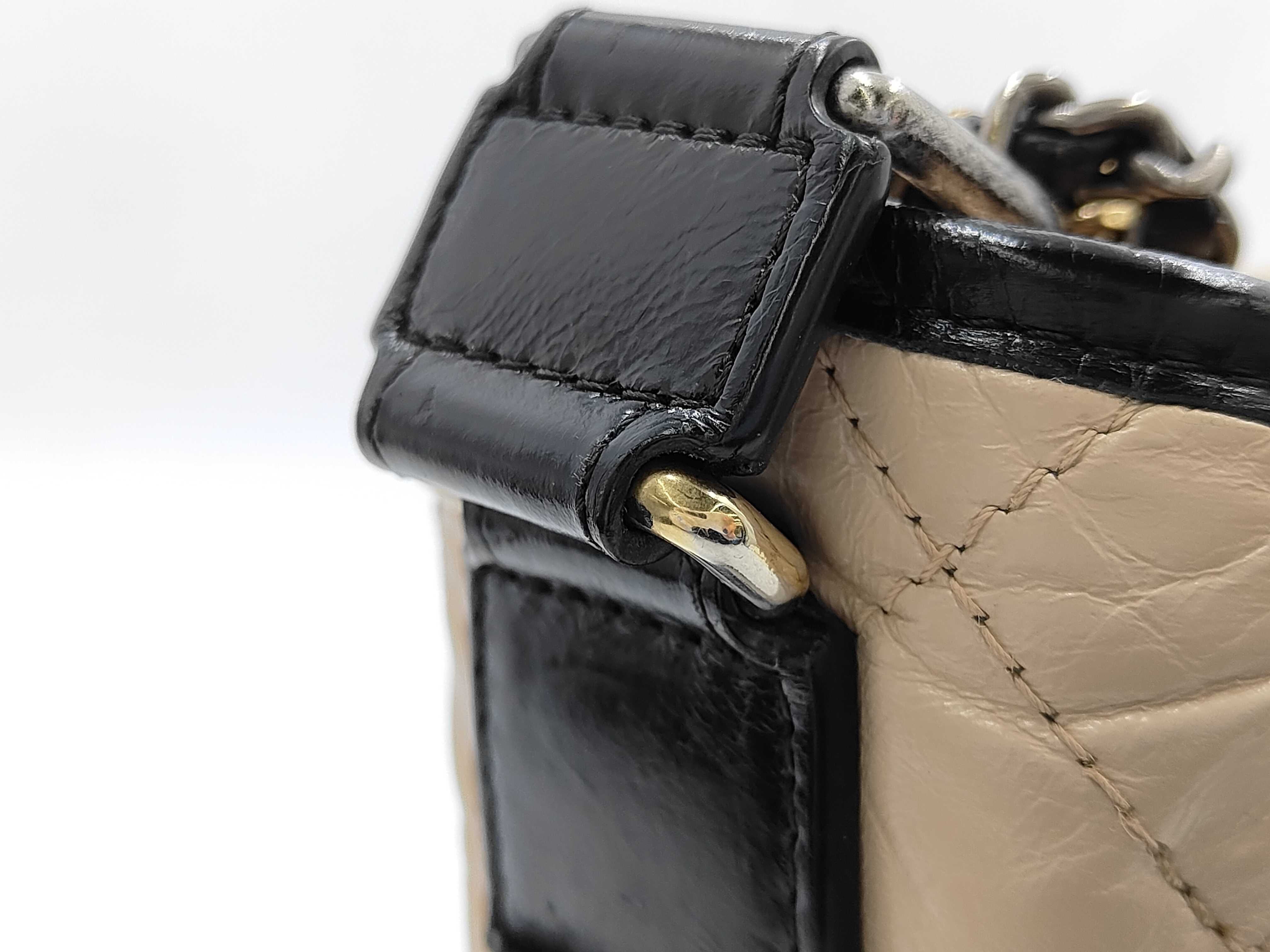 A93824 Gabrielle de Chanel Large Shoulder Bag 24178968 Dust Bag Shoulder Bag — view 11