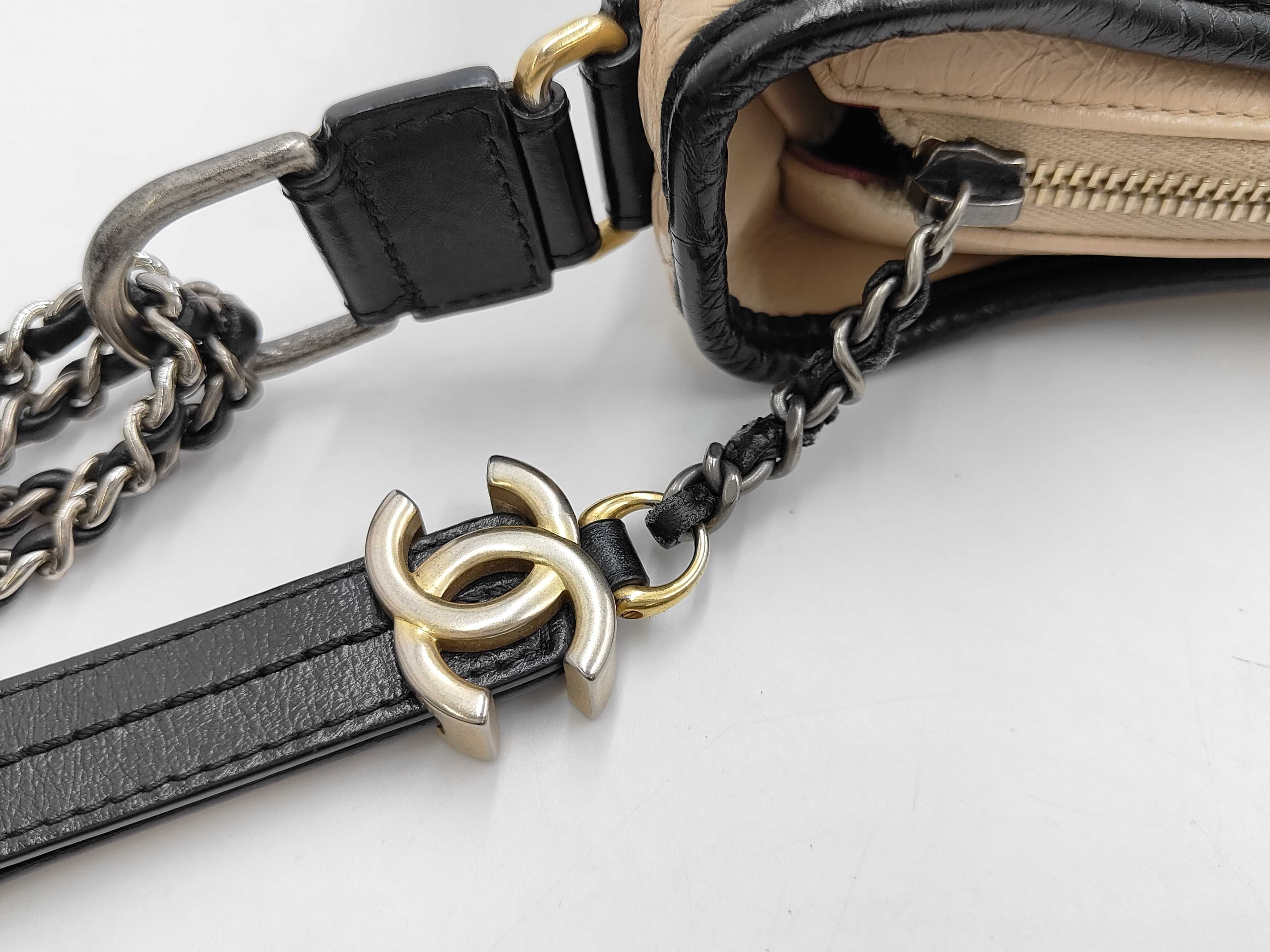 A93824 Gabrielle de Chanel Large Shoulder Bag 24178968 Dust Bag Shoulder Bag — view 7