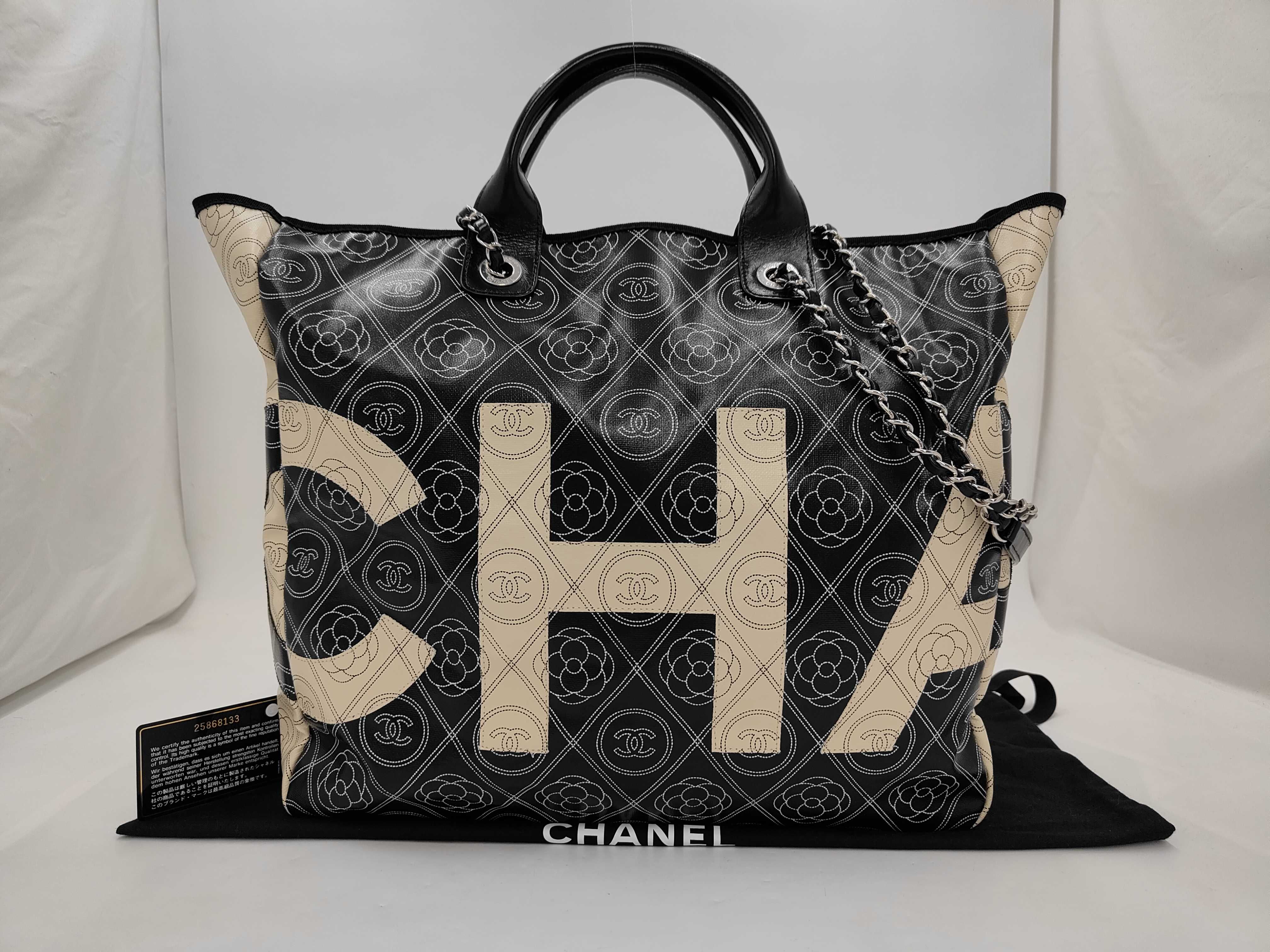 Camellia Large Shopping Bag Tote Bag Black Bag