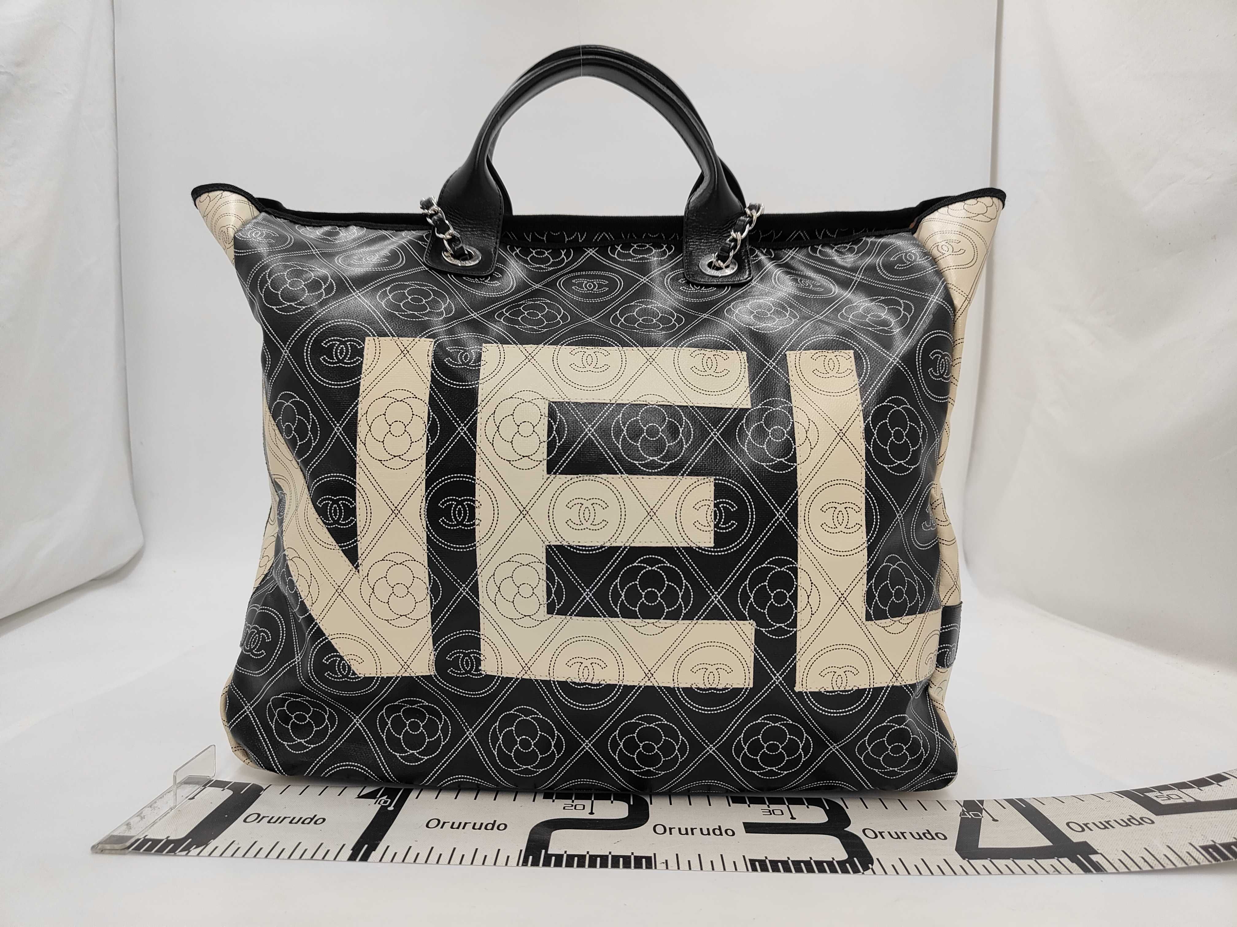 Camellia Large Shopping Bag Tote Bag Black Bag — view 2