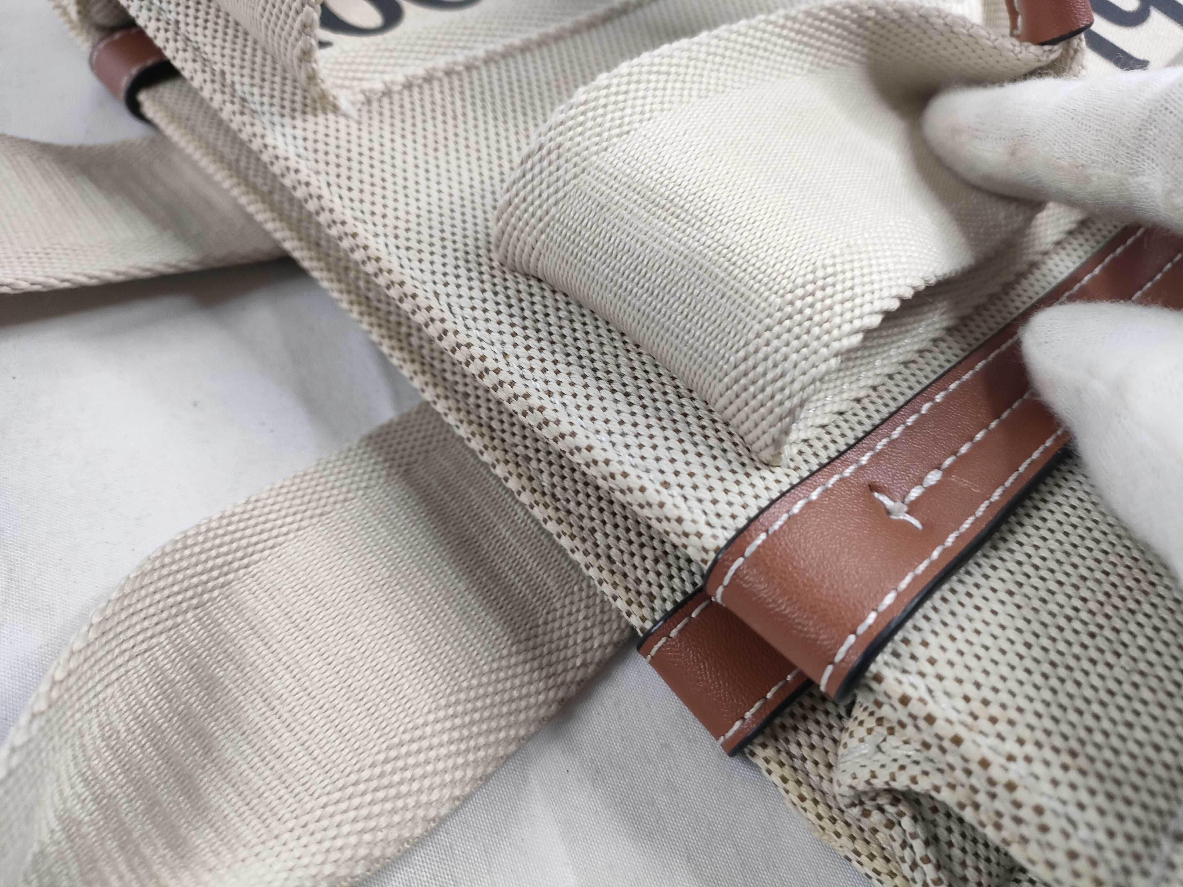 Woody, Stained Handbag — view 9