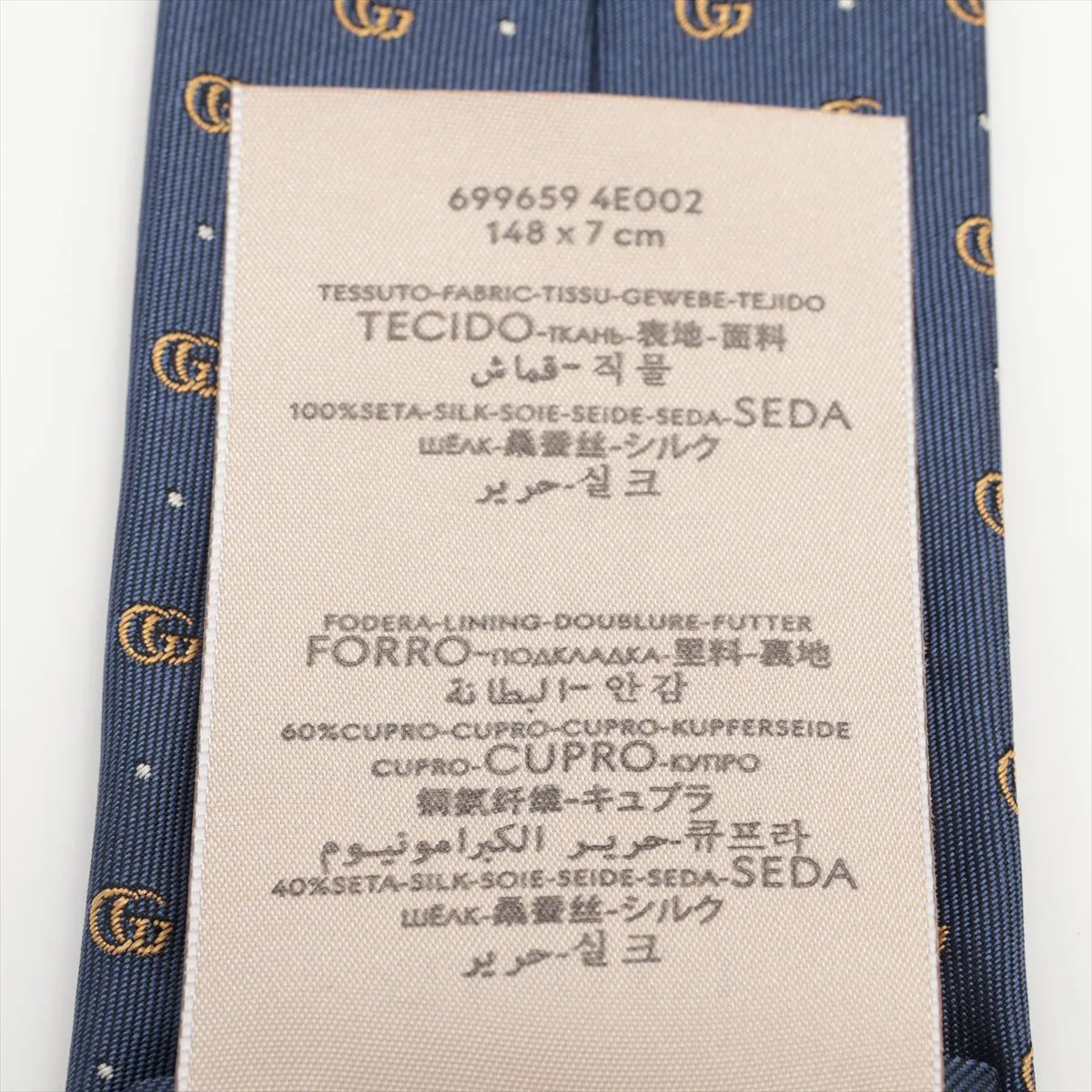 699659 GG Tie, Silk, Navy, Shows signs of wear, — view 4