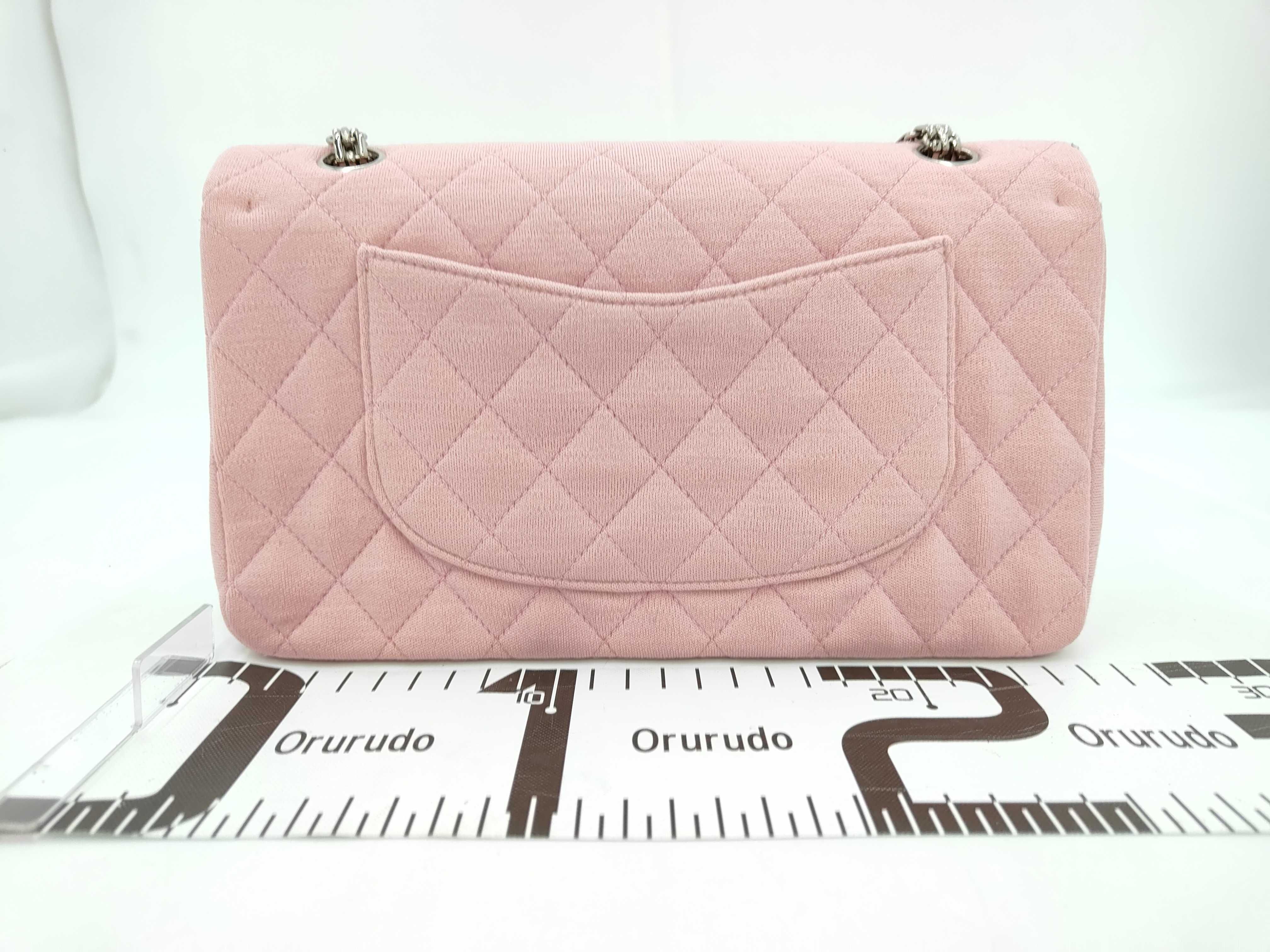 Matelassé Cotton Double Flap Pink Shoulder Bag — view 2
