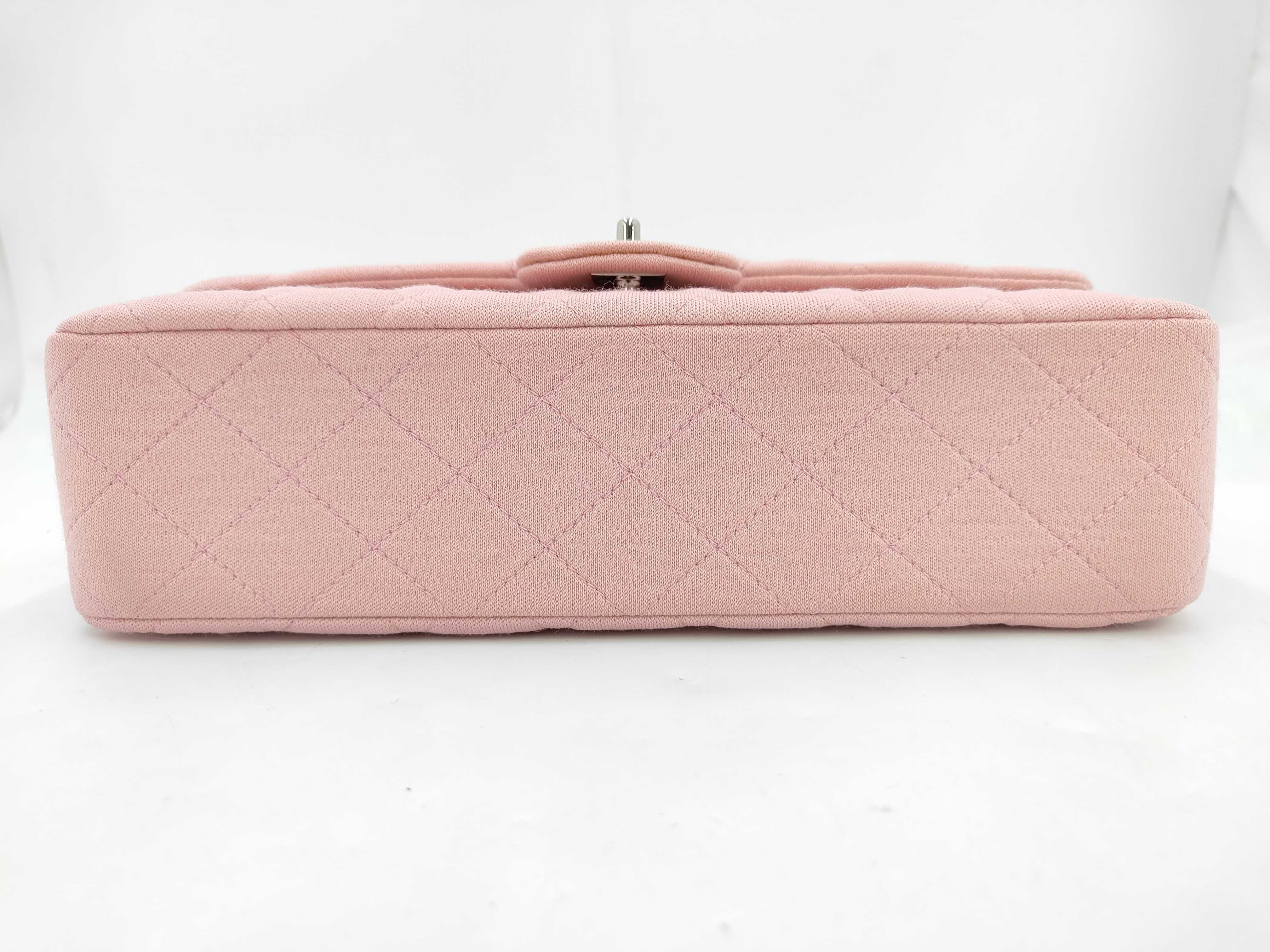 Matelassé Cotton Double Flap Pink Shoulder Bag — view 7