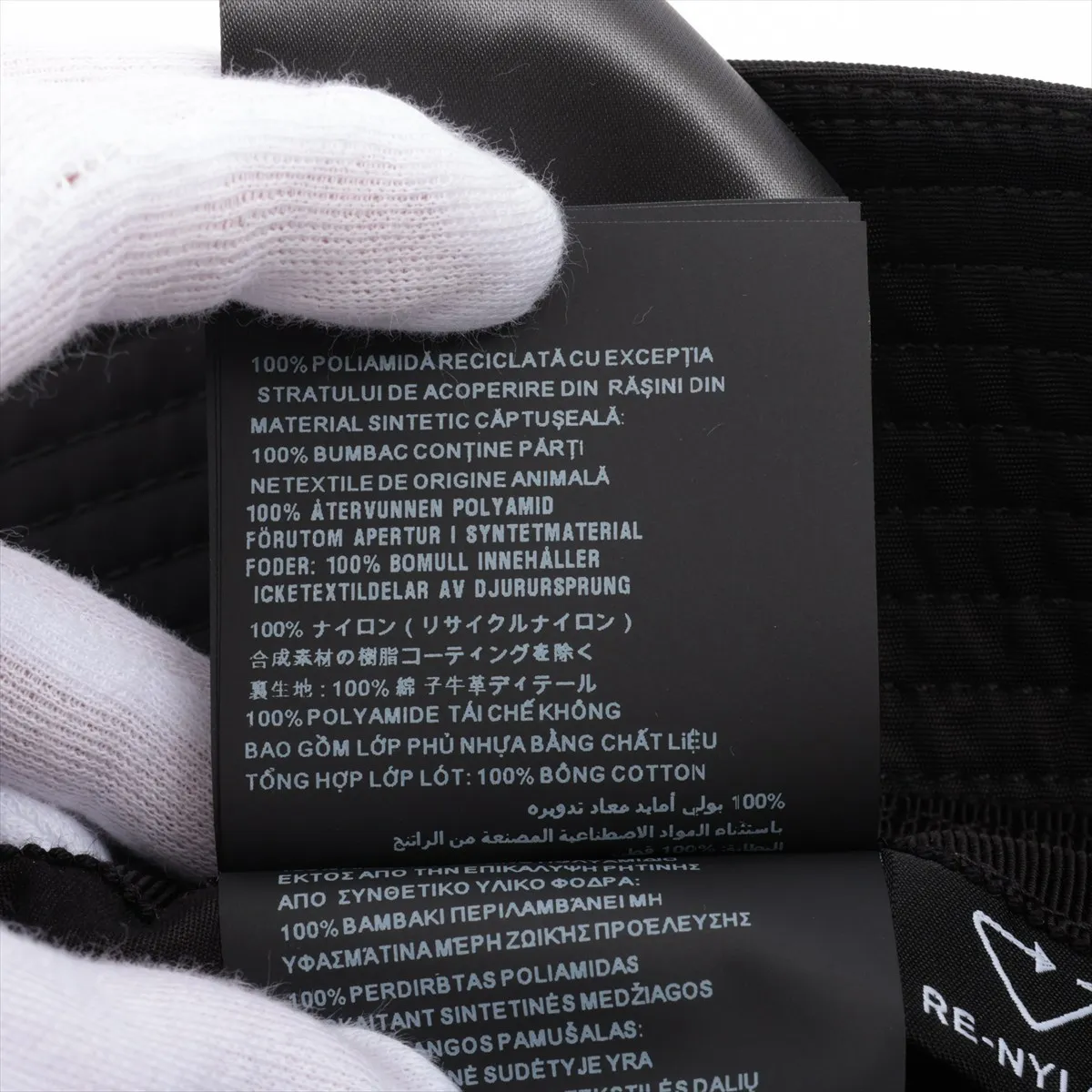 2HC137 Re Nylon Bucket Hat L Polyamide Black — view 6