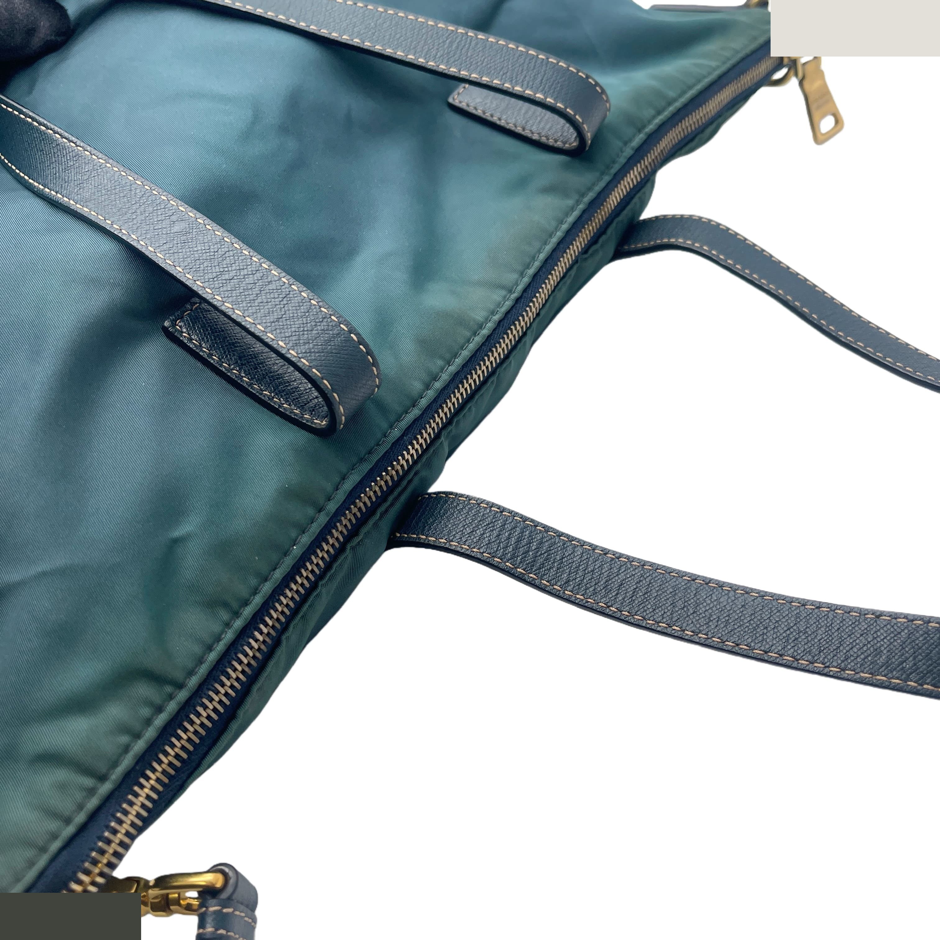 Nylon 2-Way — view 9