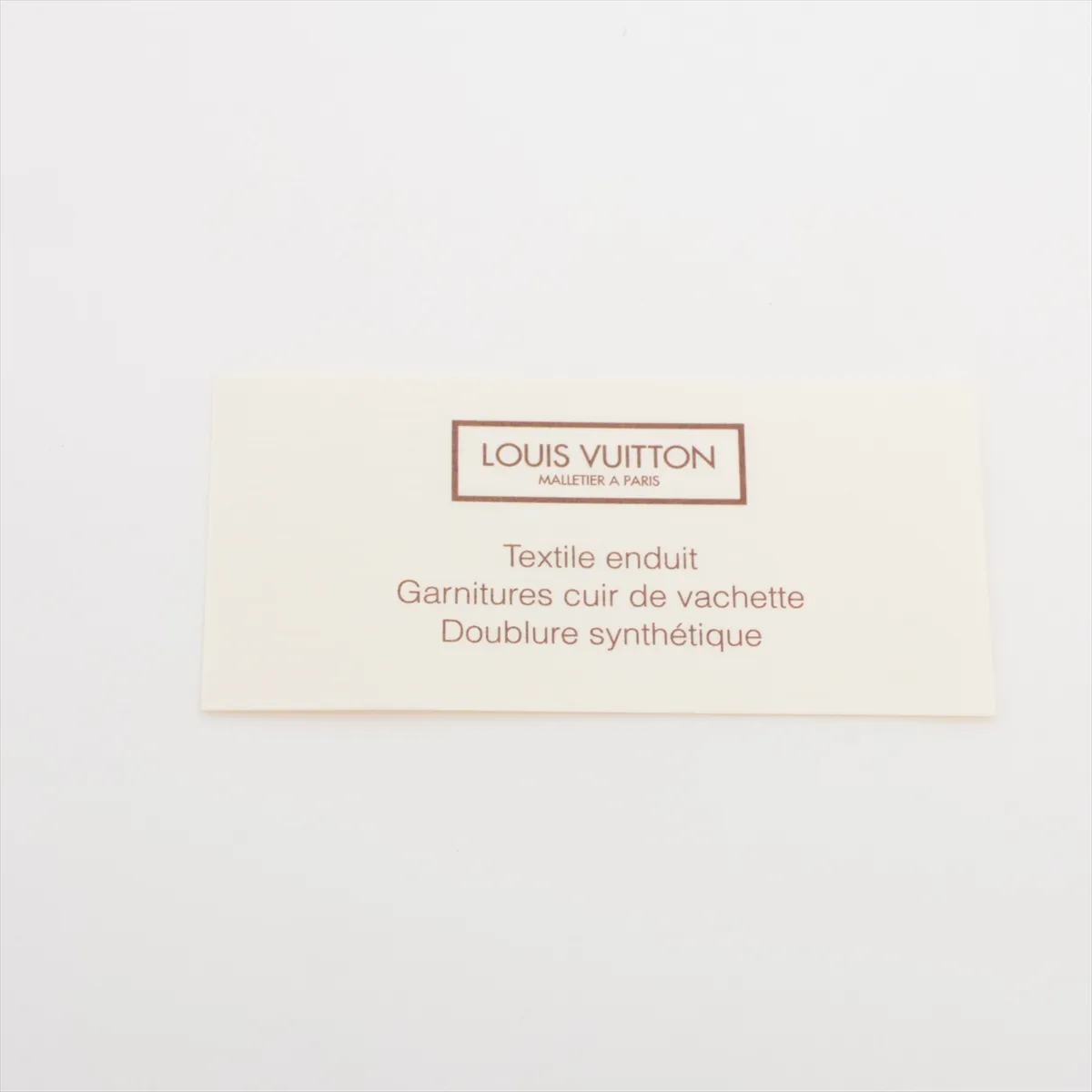 Monogram Portefeuille Brazza M66540 Brown Long Wallet (RFID detected) — view 12