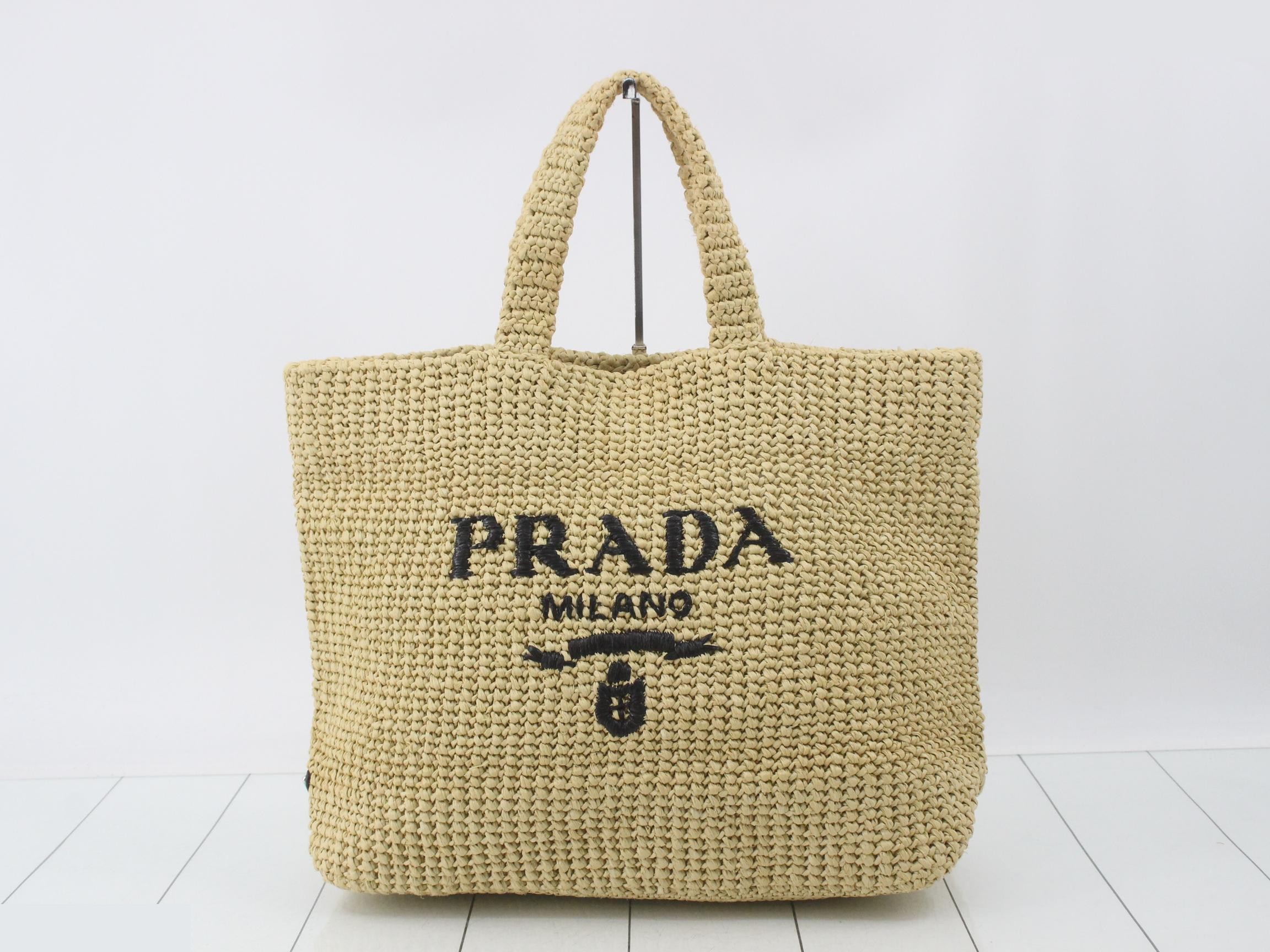 Crochet Tote Bag (Basket)