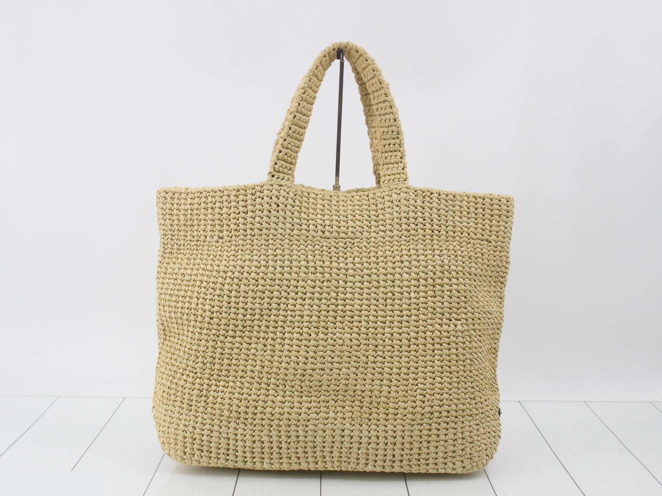 Crochet Tote Bag (Basket) — view 2