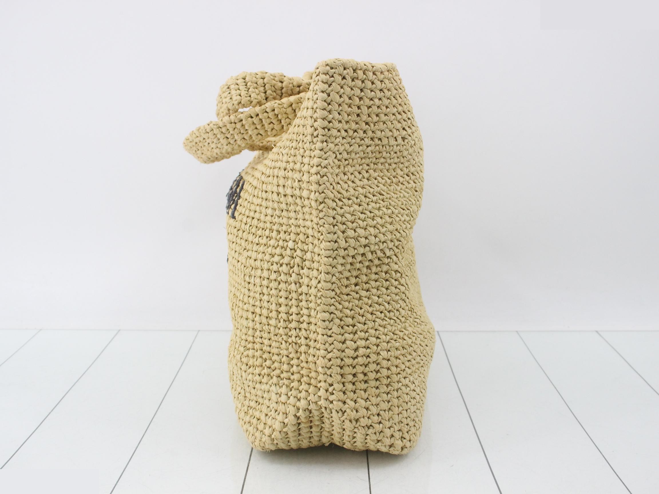 Crochet Tote Bag (Basket) — view 3