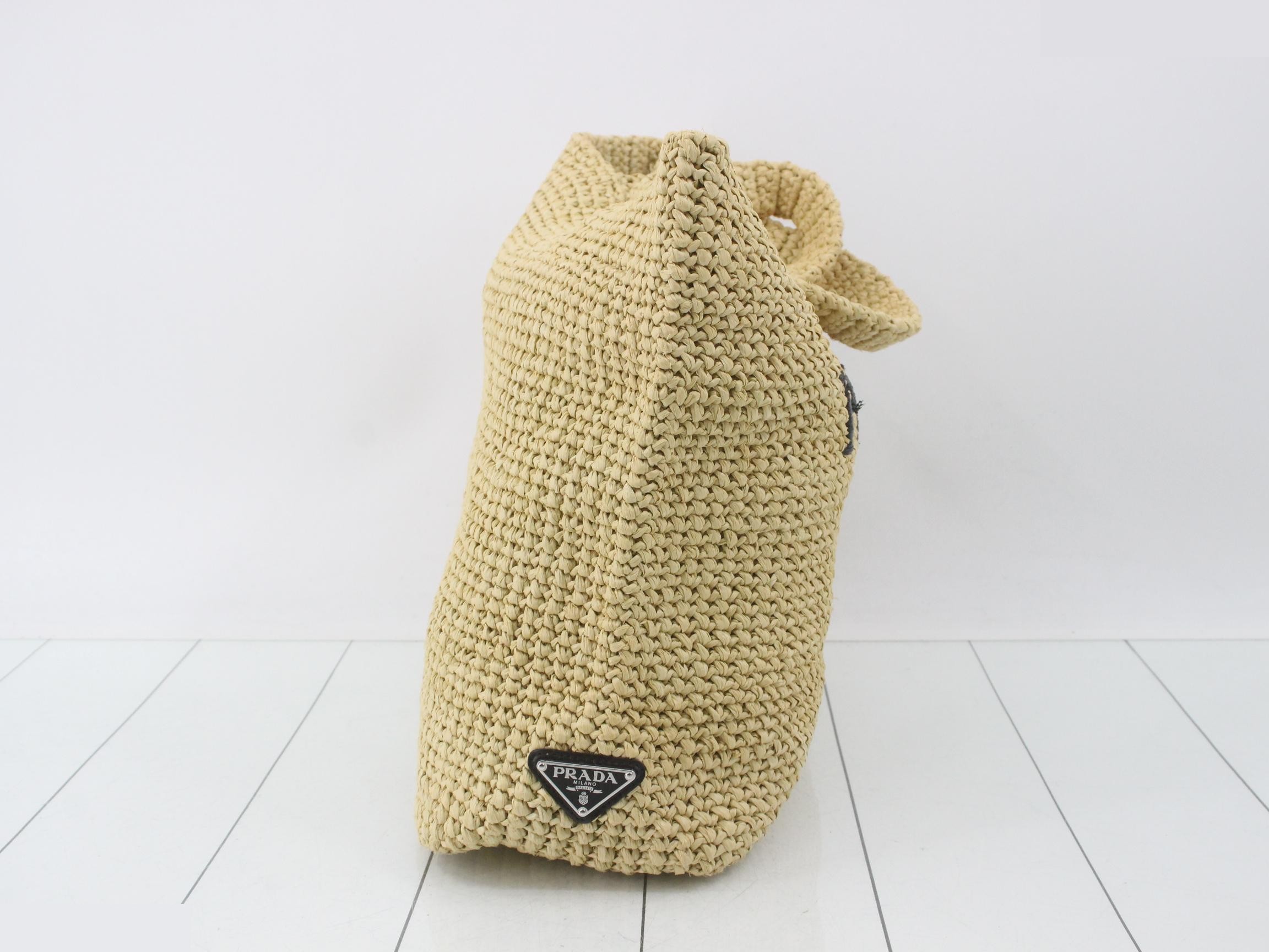 Crochet Tote Bag (Basket) — view 4