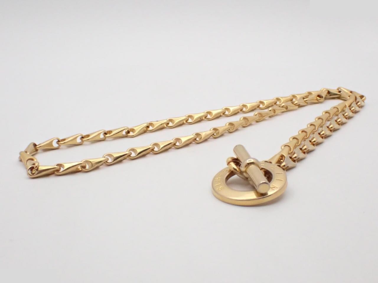 Chain Belt, Total Length: Approx. 90cm — view 3