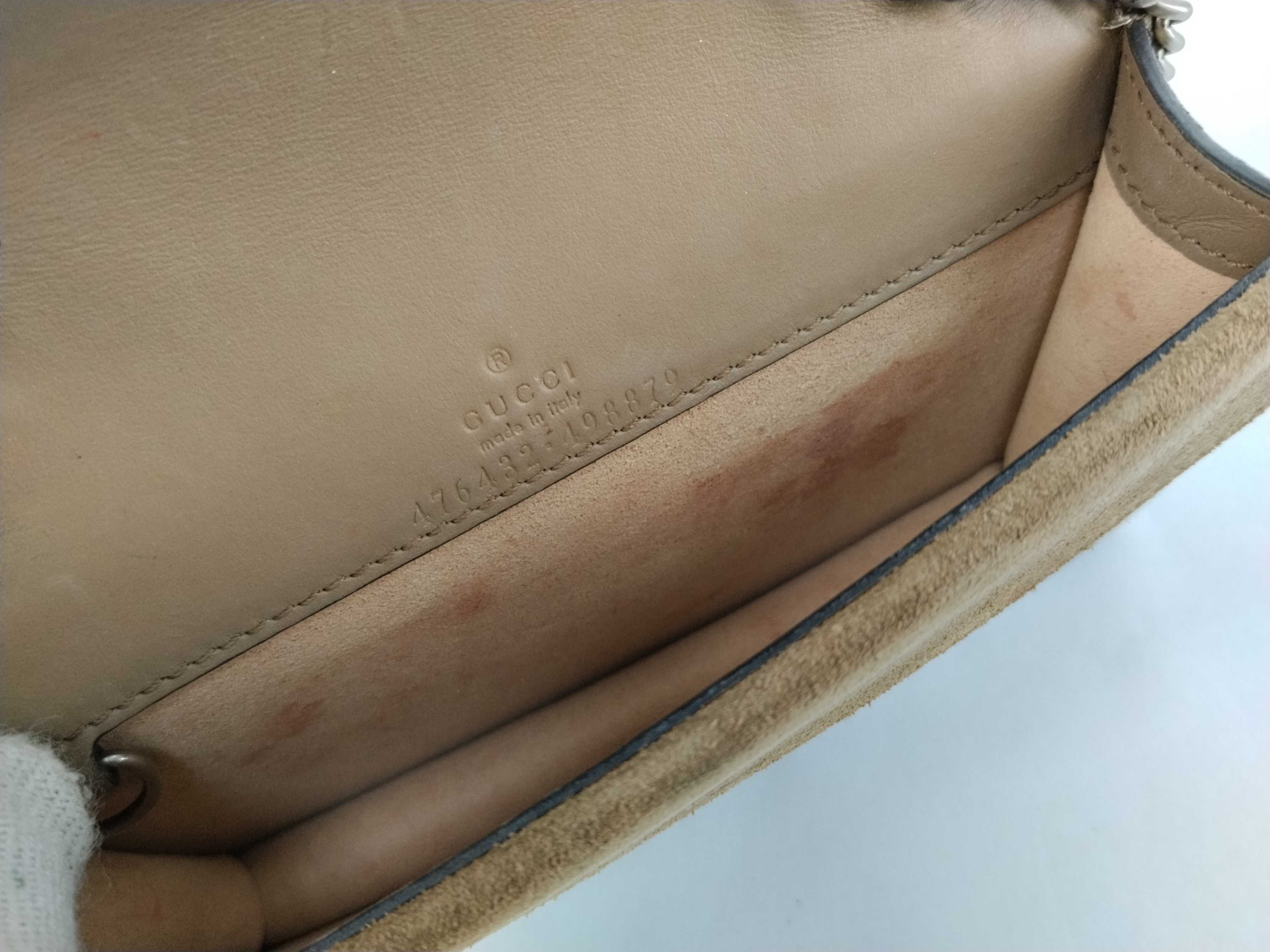 GG Canvas Gucci Dionysus Chain Shoulder Bag — view 10