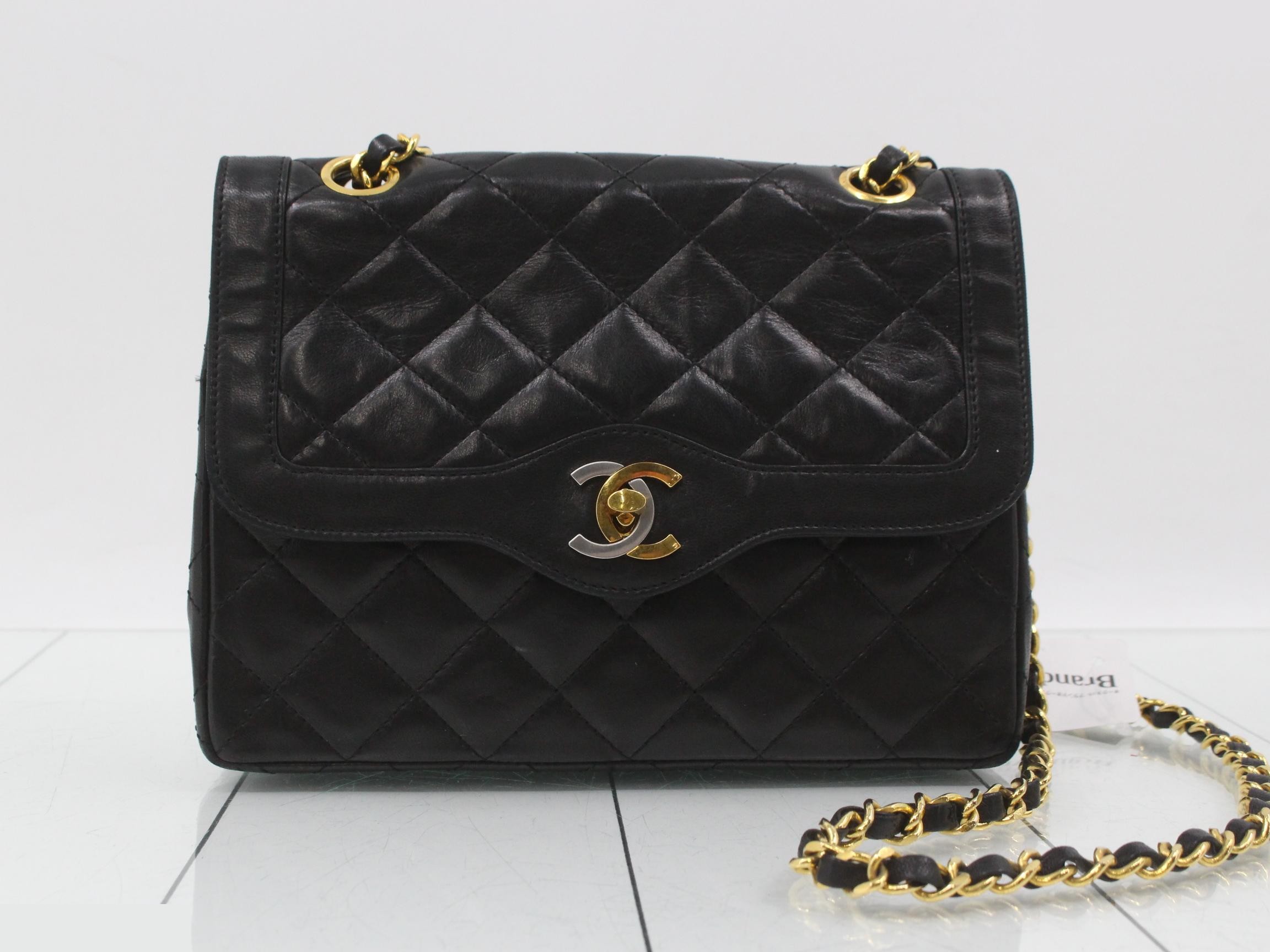 Matelassé Chain Shoulder Bag, Series 0