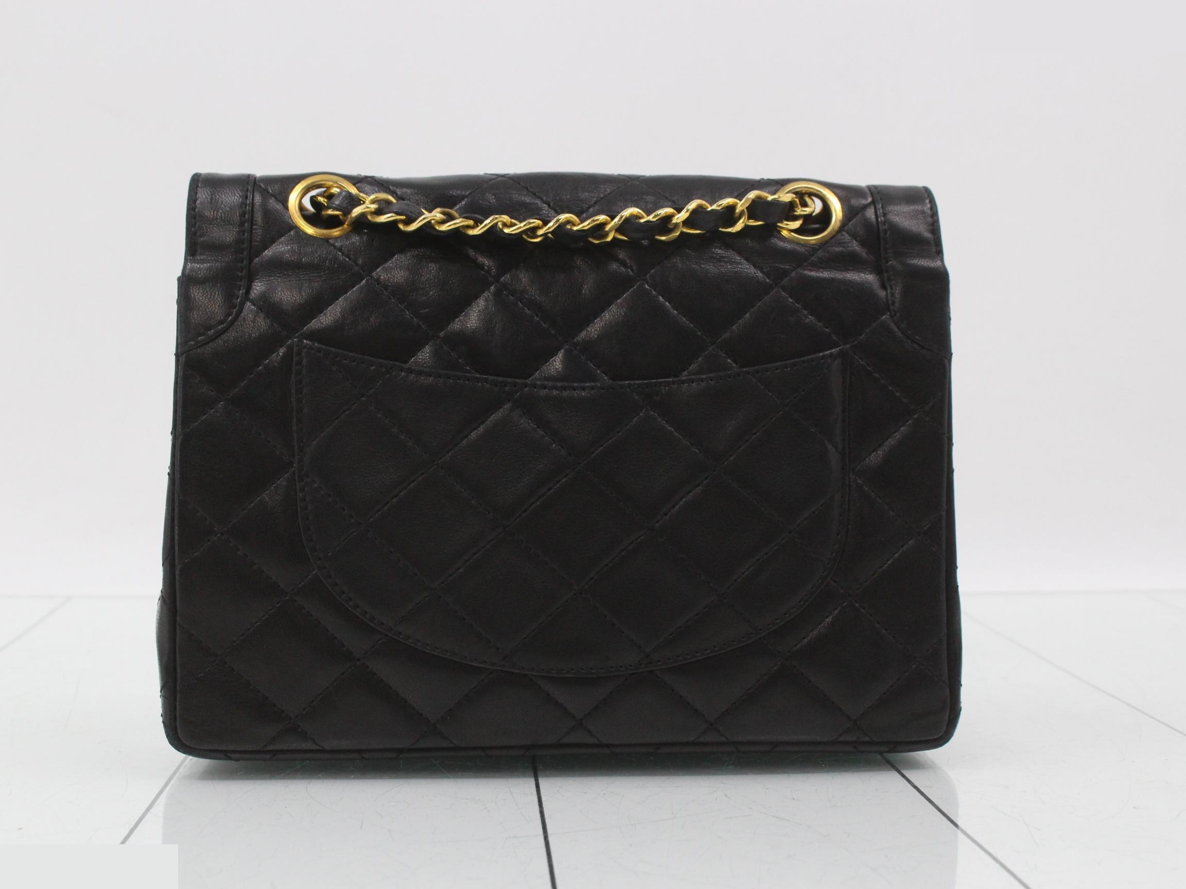 Matelassé Chain Shoulder Bag, Series 0 — view 2