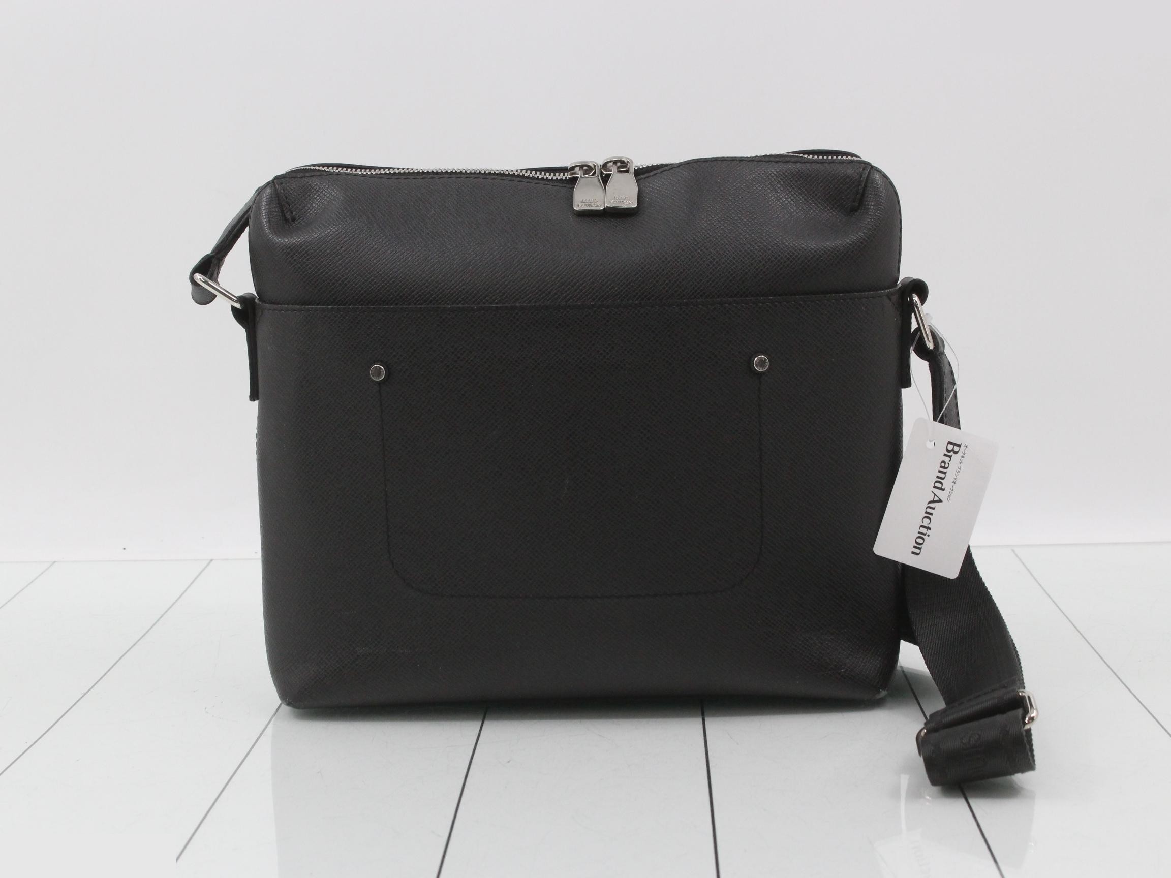 Grigori Messenger PM