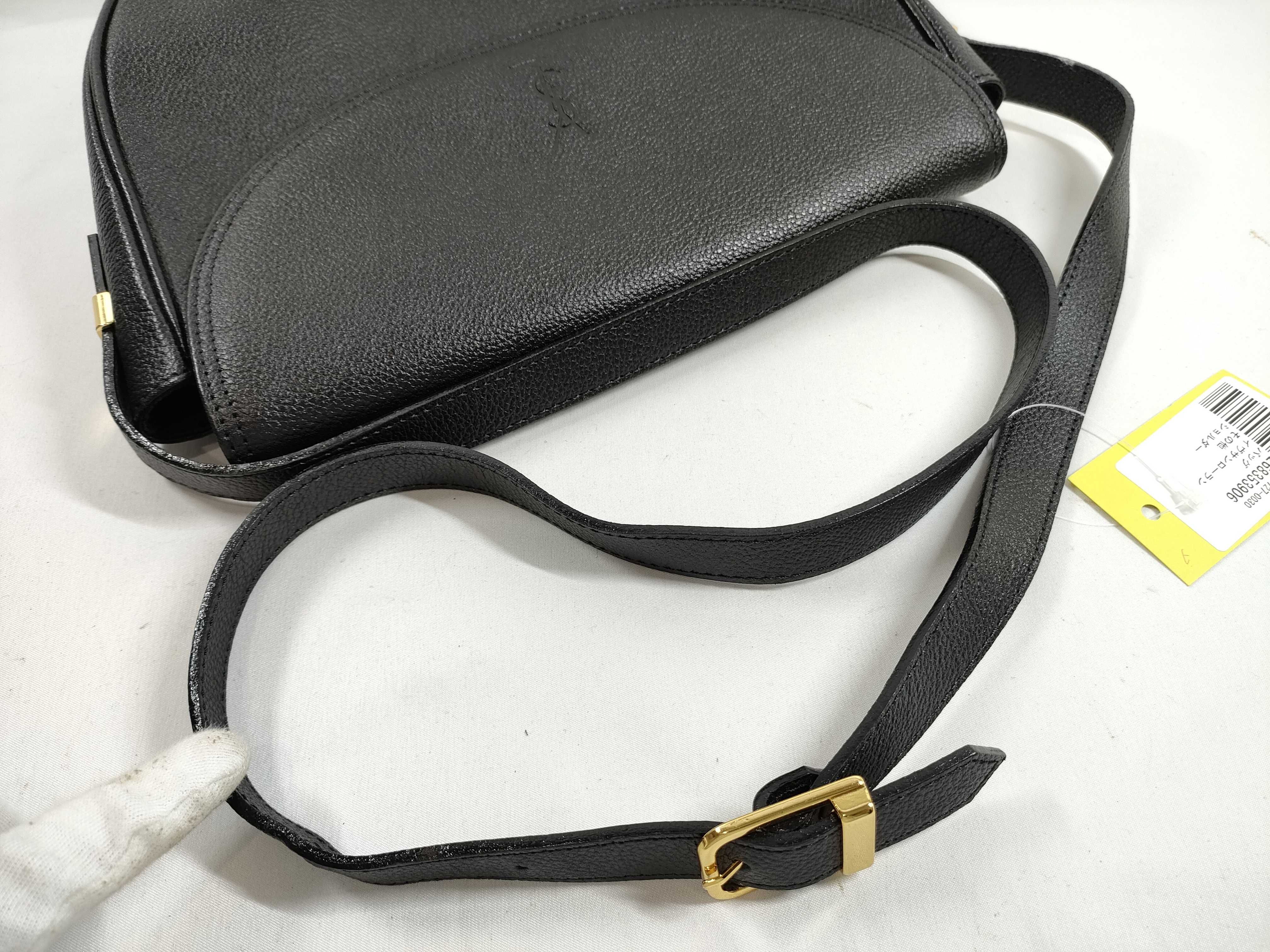 Shoulder Bag — view 3