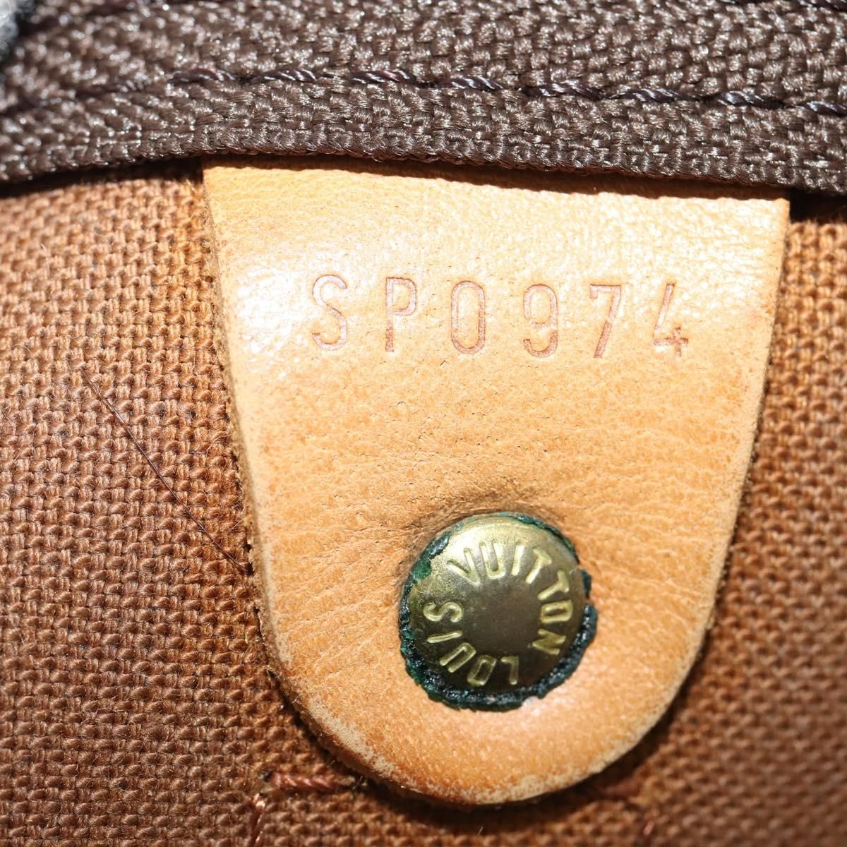 Keepall 60, Monogram — view 12