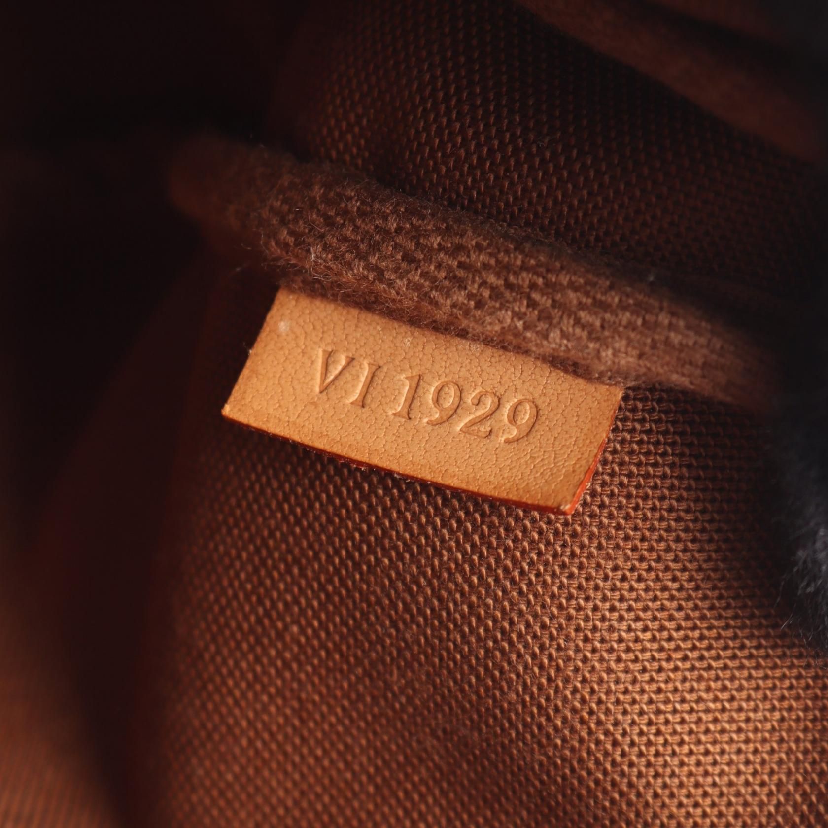 Pochette Accessoires, Monogram — view 5