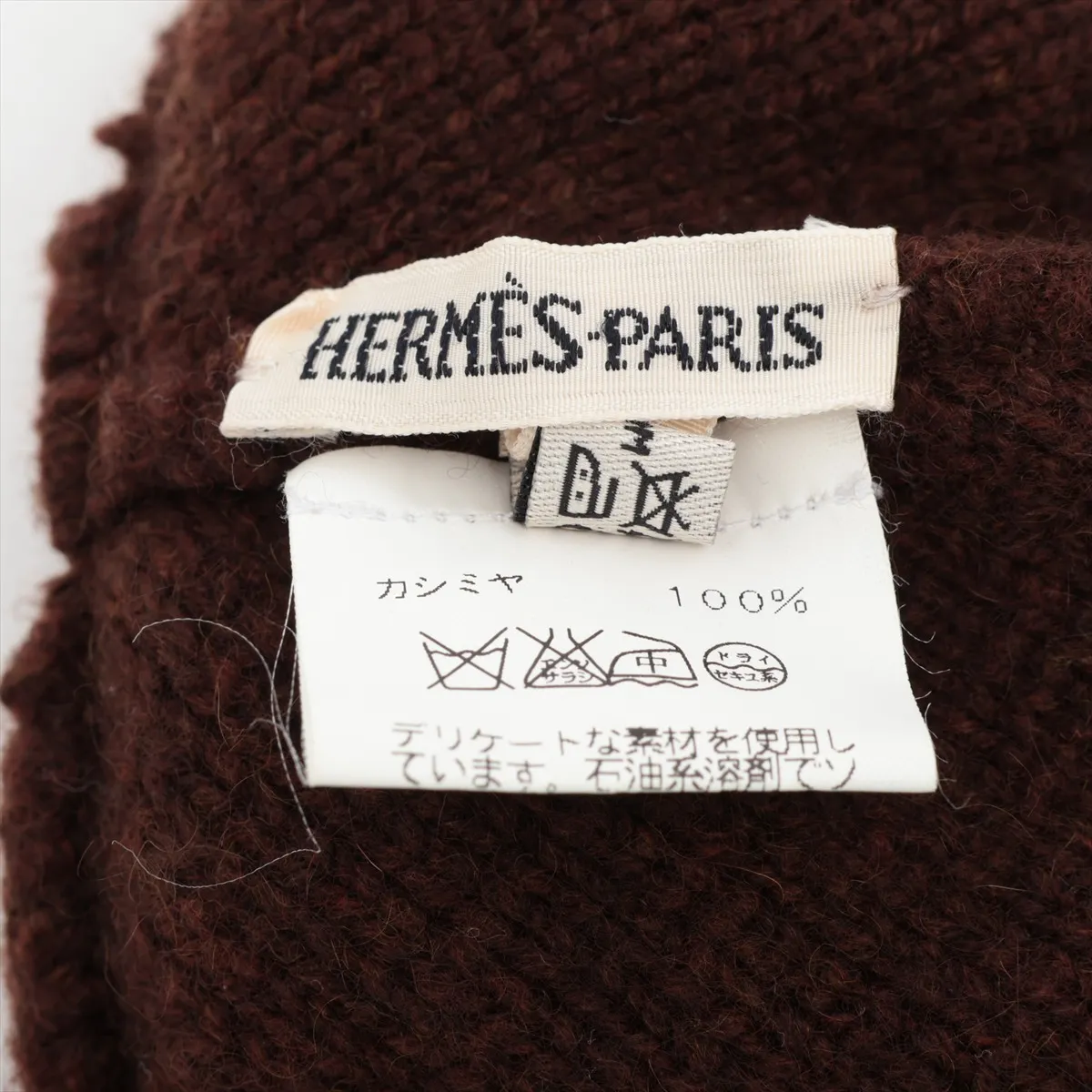 knit cap, cashmere, brown, some wear, — view 5