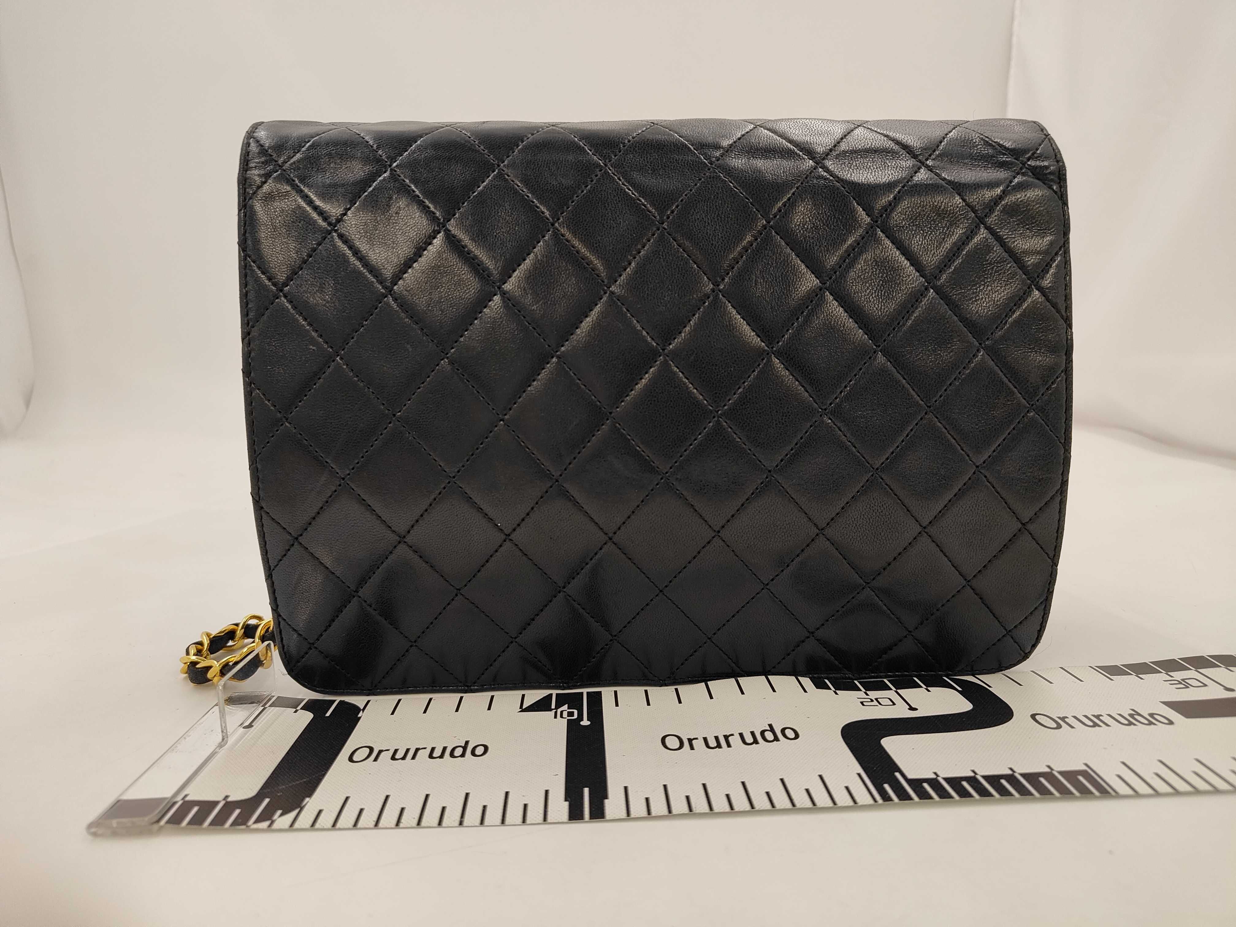 Matelassé Shoulder Bag — view 2