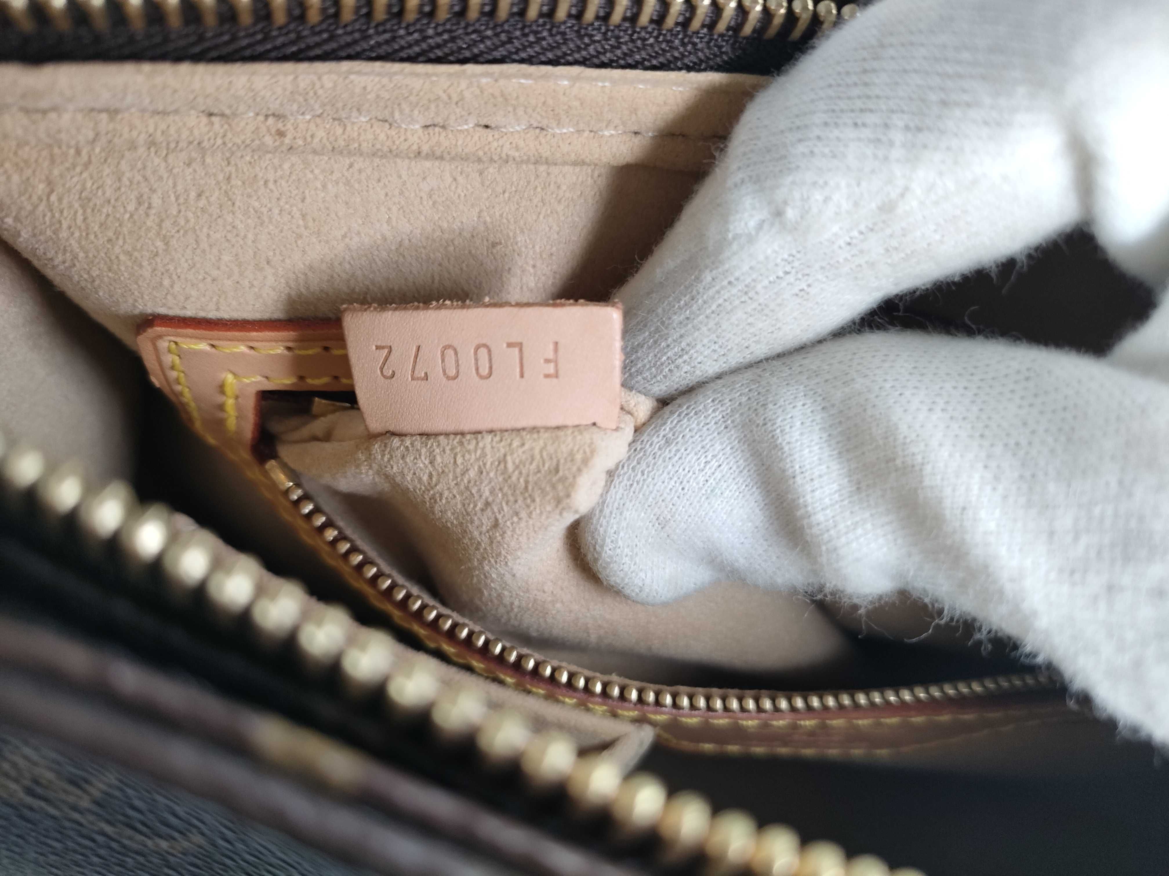 Monogram LV Lupin Shoulder Bag — view 14