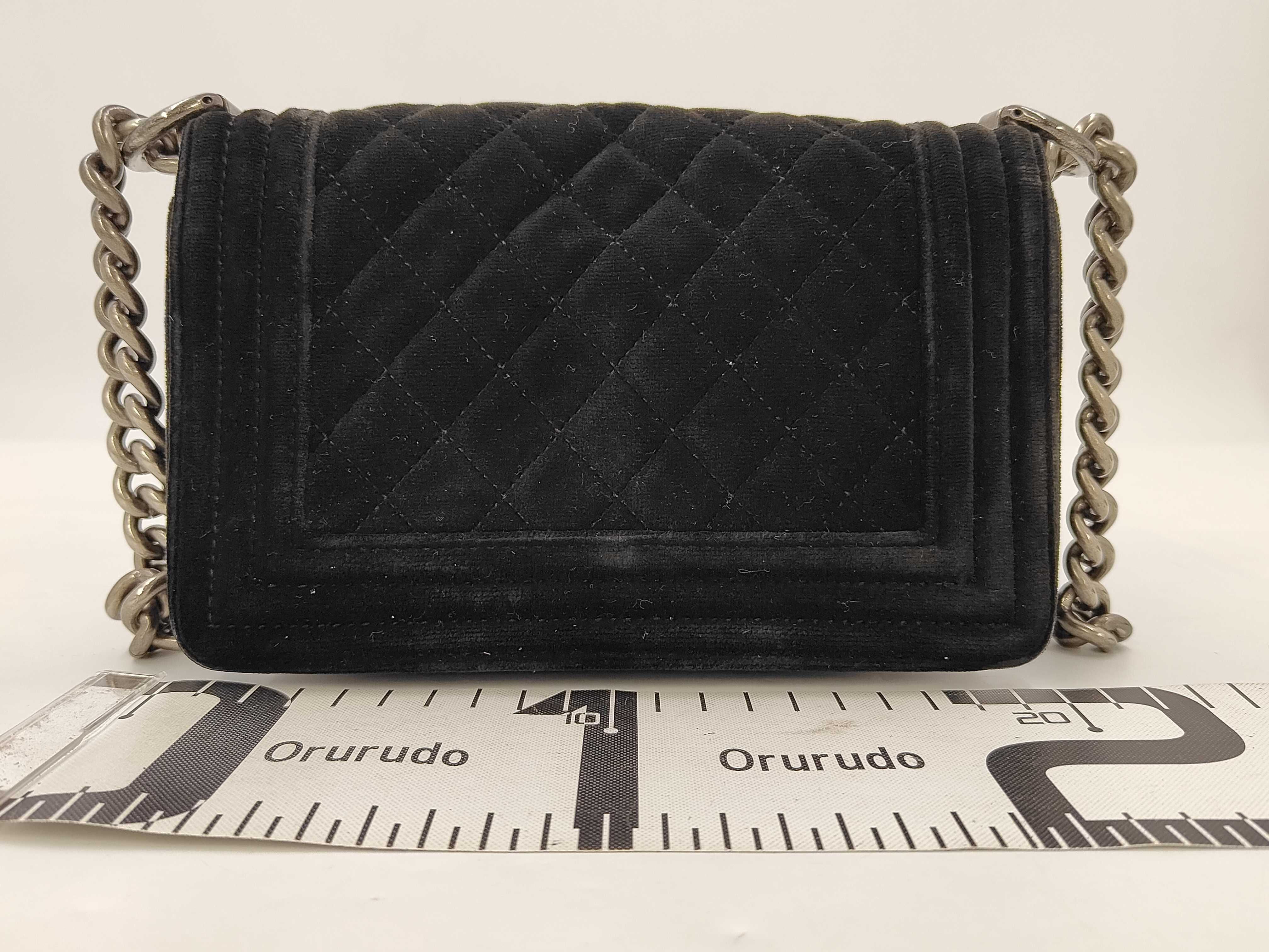 Boy Shoulder Bag — view 2