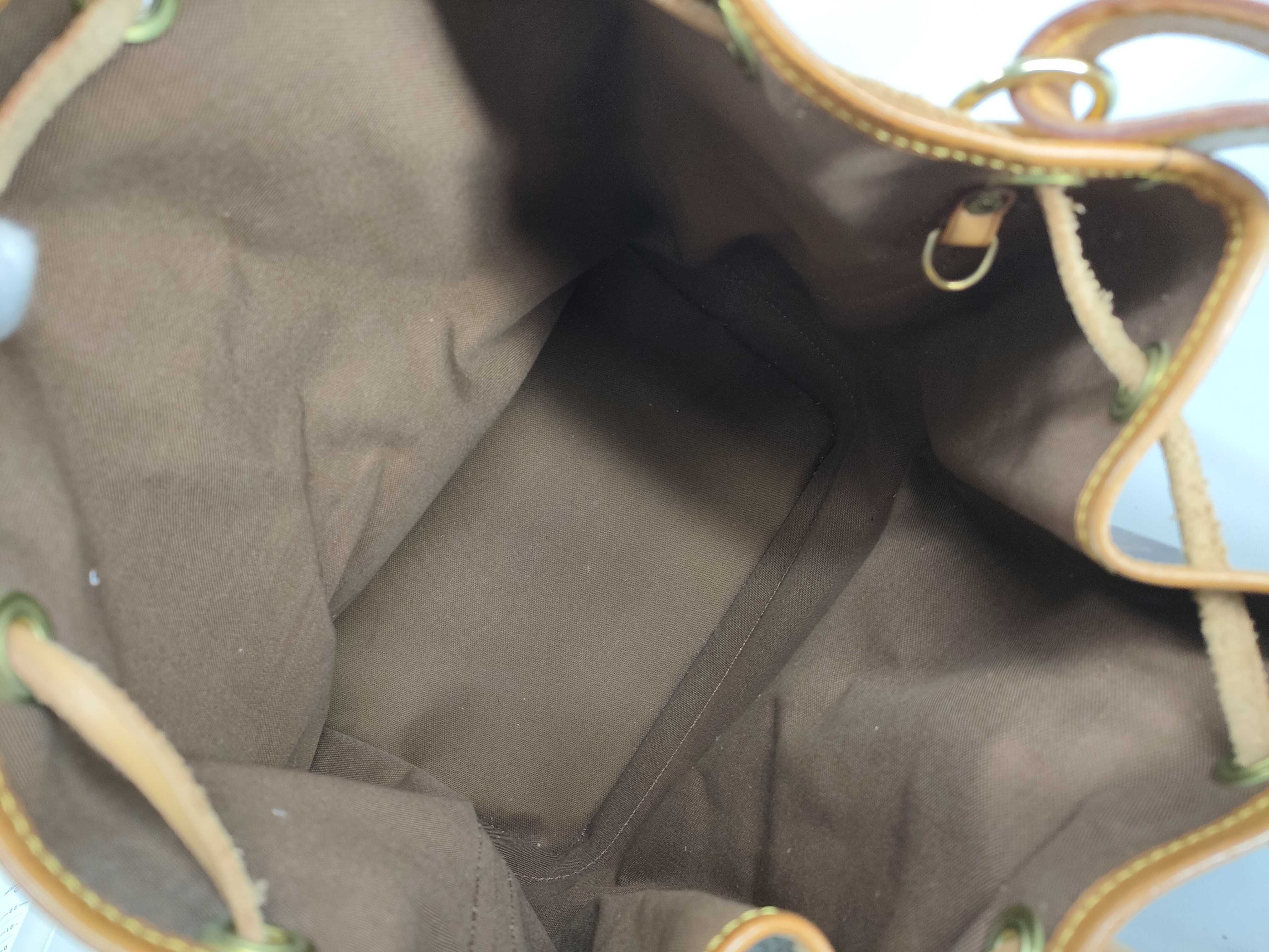 Monogram Vuitton Noe Shoulder Bag — view 9