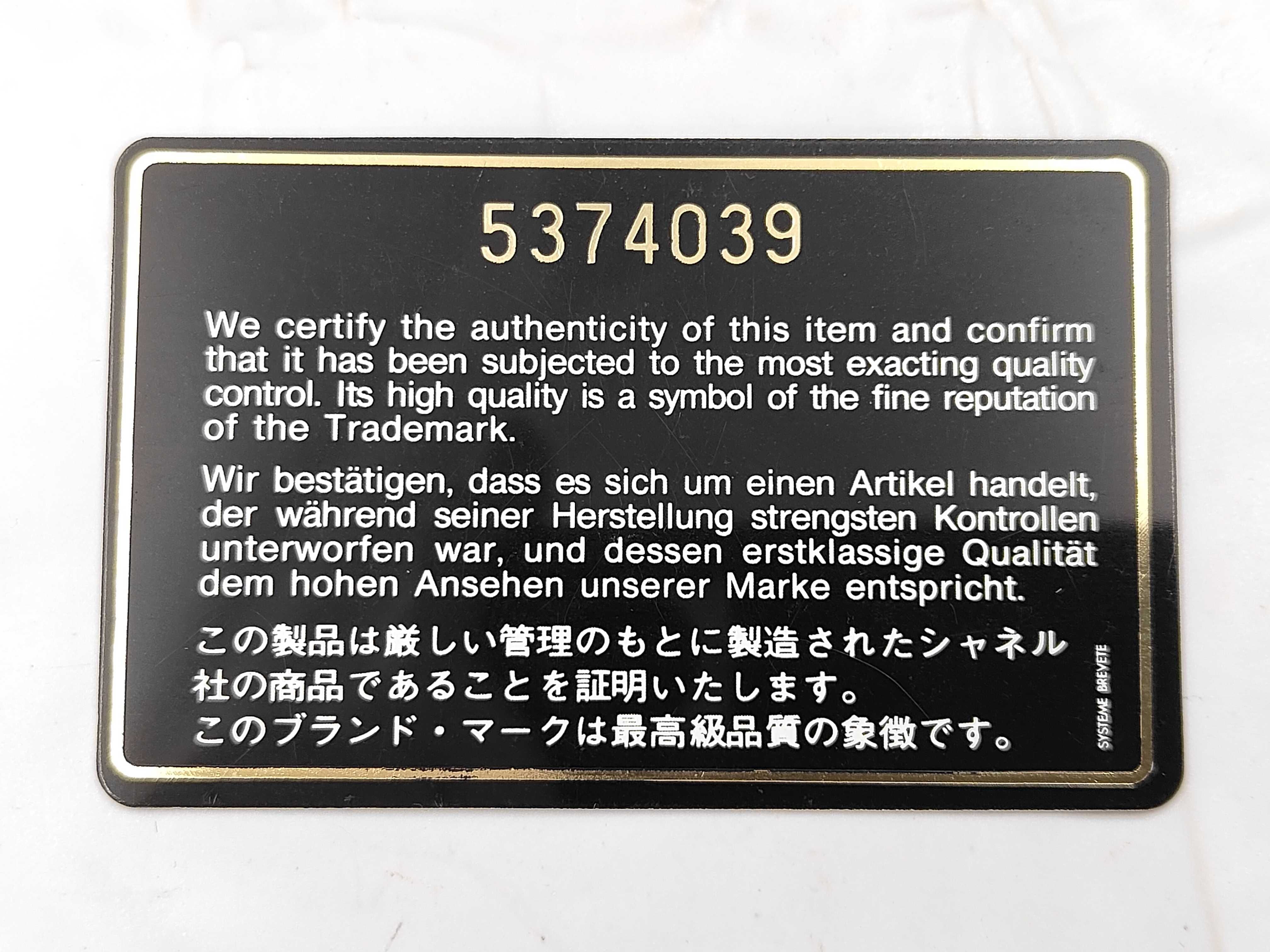 Enamel CC Logo Handbag — view 13