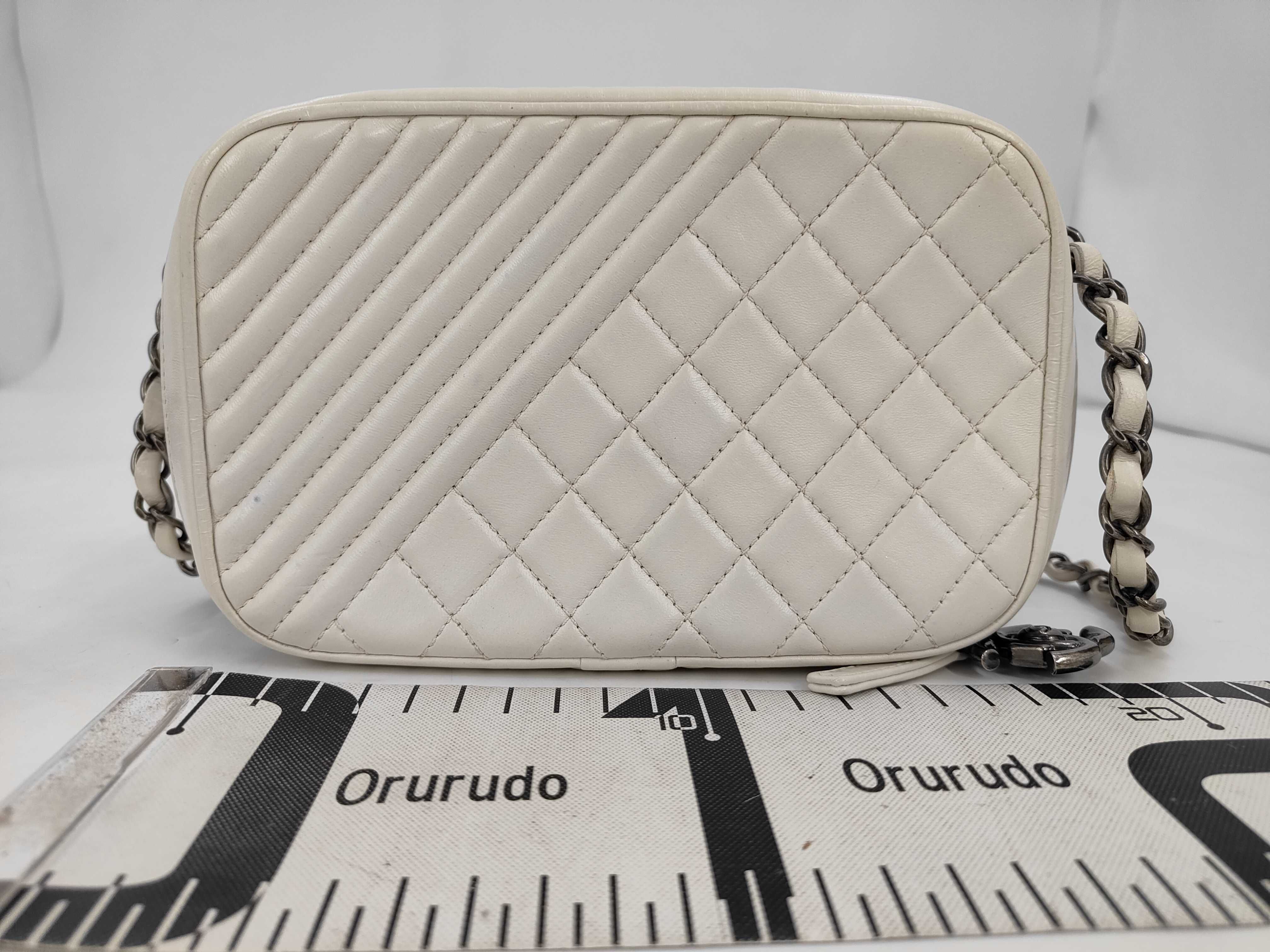 KR- Coco Boy Leather Chain Shoulder Bag White Gunmetal Fittings A92656 - Shoulder Bag — view 2