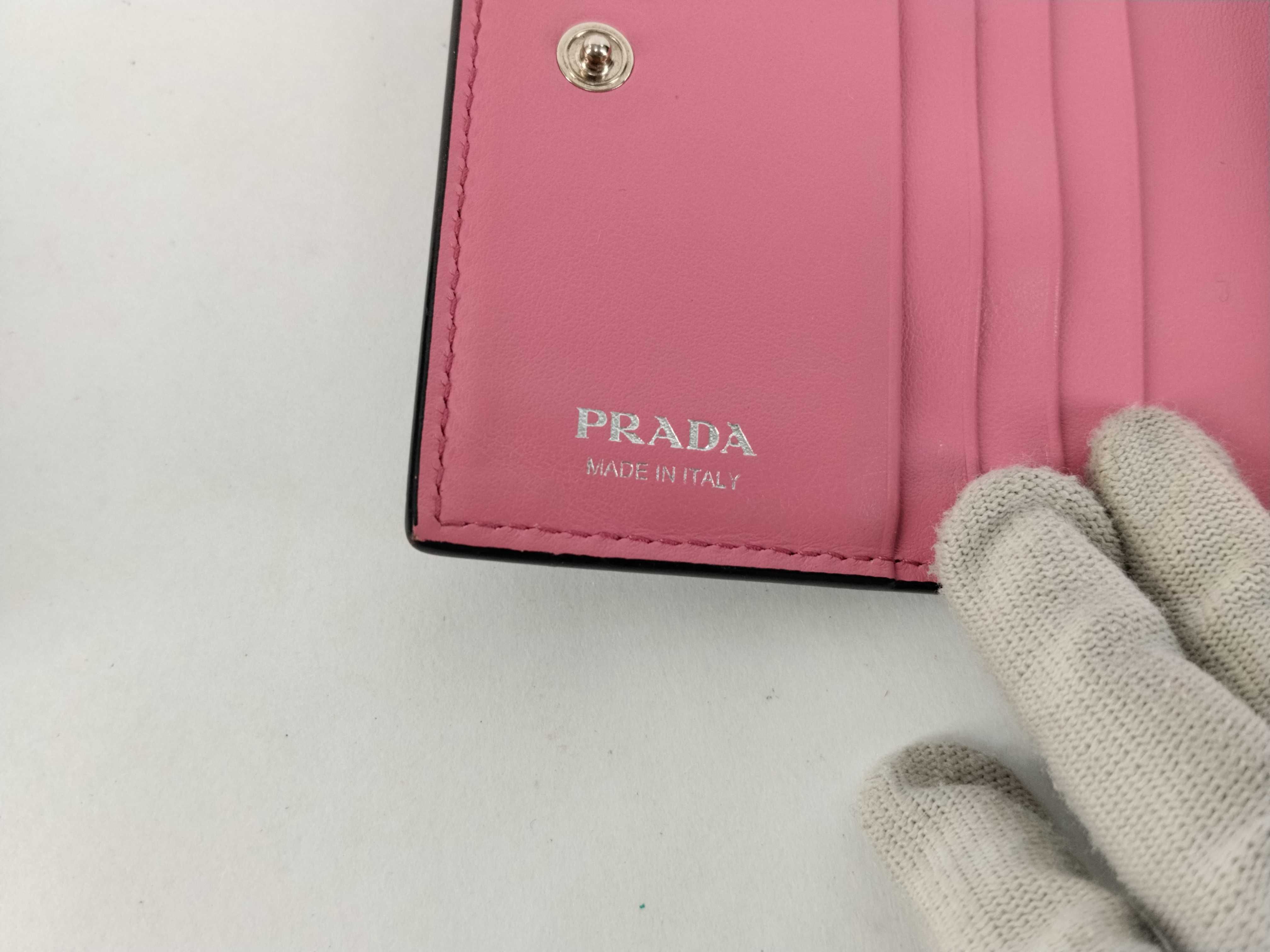 (Prada) Bi-fold wallet 1MV204 Dog motif wallet — view 9