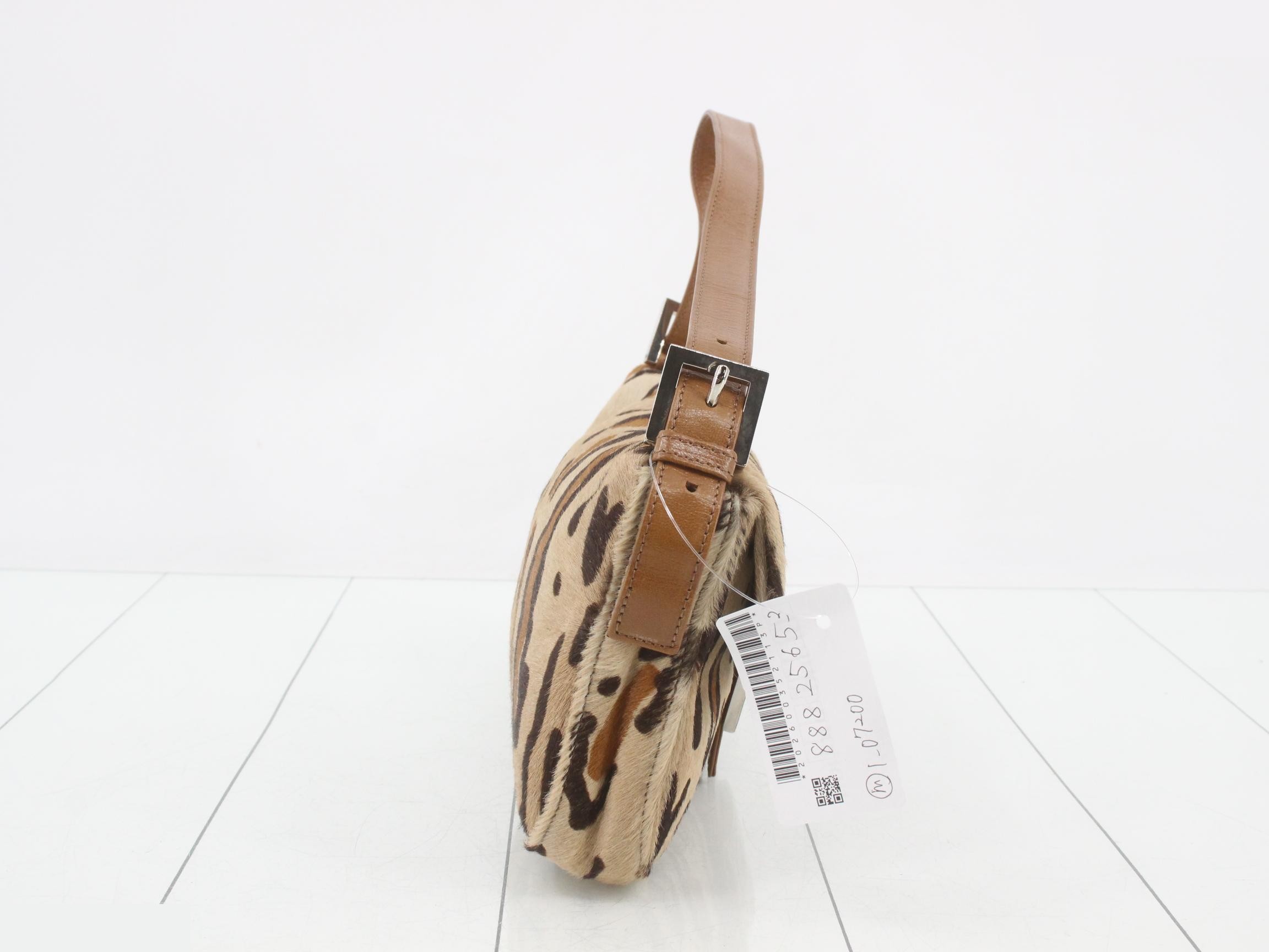 Other lines: Bags & Handbags - Mamma Bucket — view 4