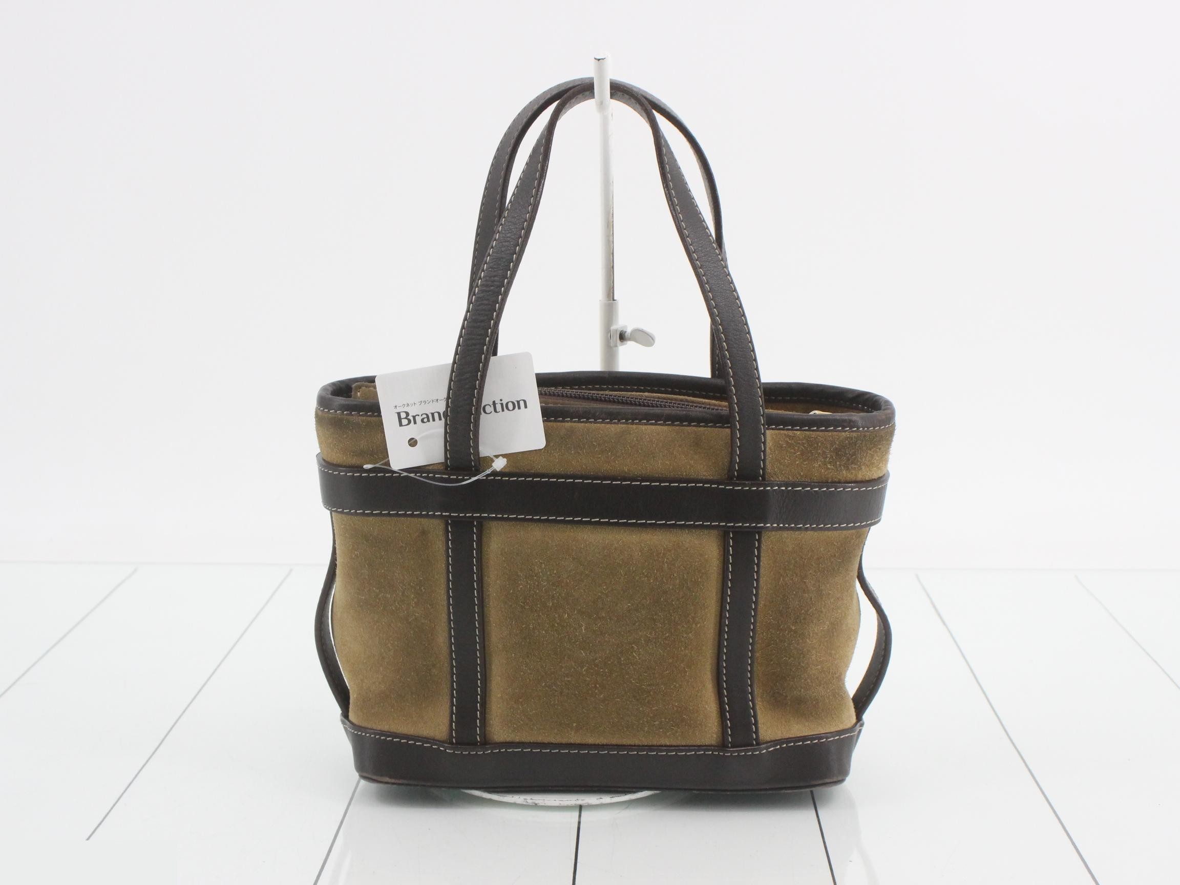 Anagram Suede — view 2