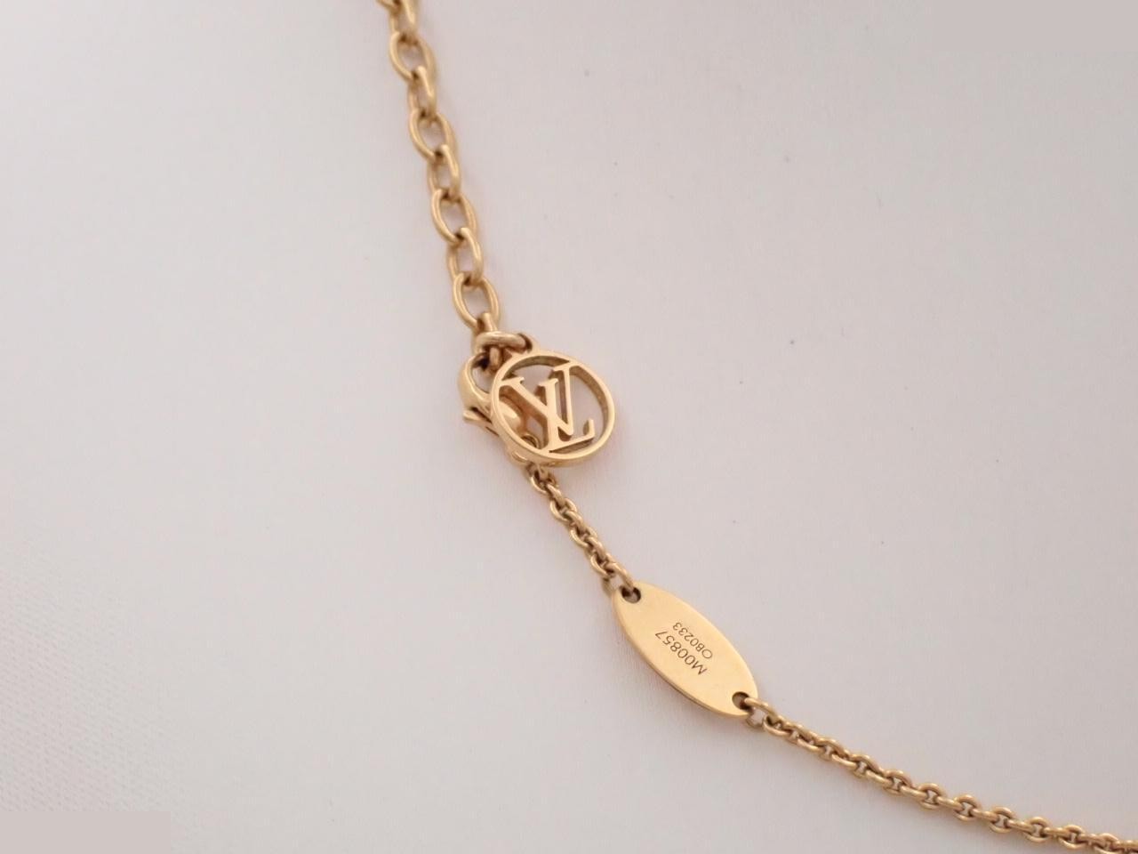 M00857 Essential V Necklace, chain approximately 45cm — view 2