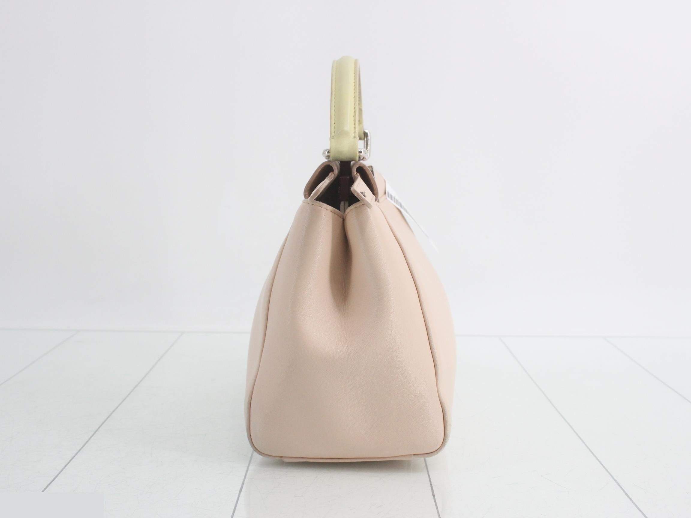 Mini Peekaboo 2-Way Handbag — view 4