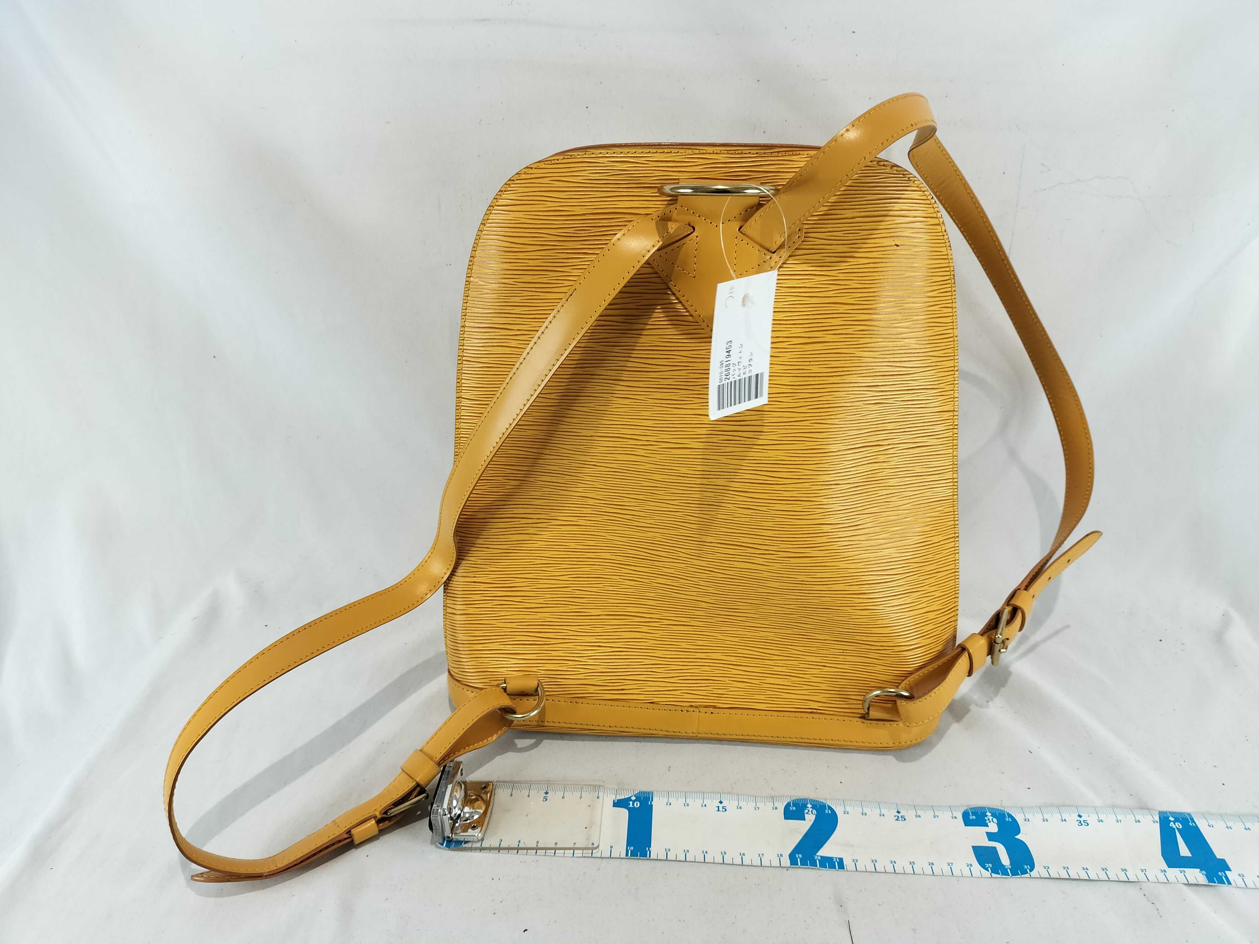 Epi Cobelin Backpack — view 3