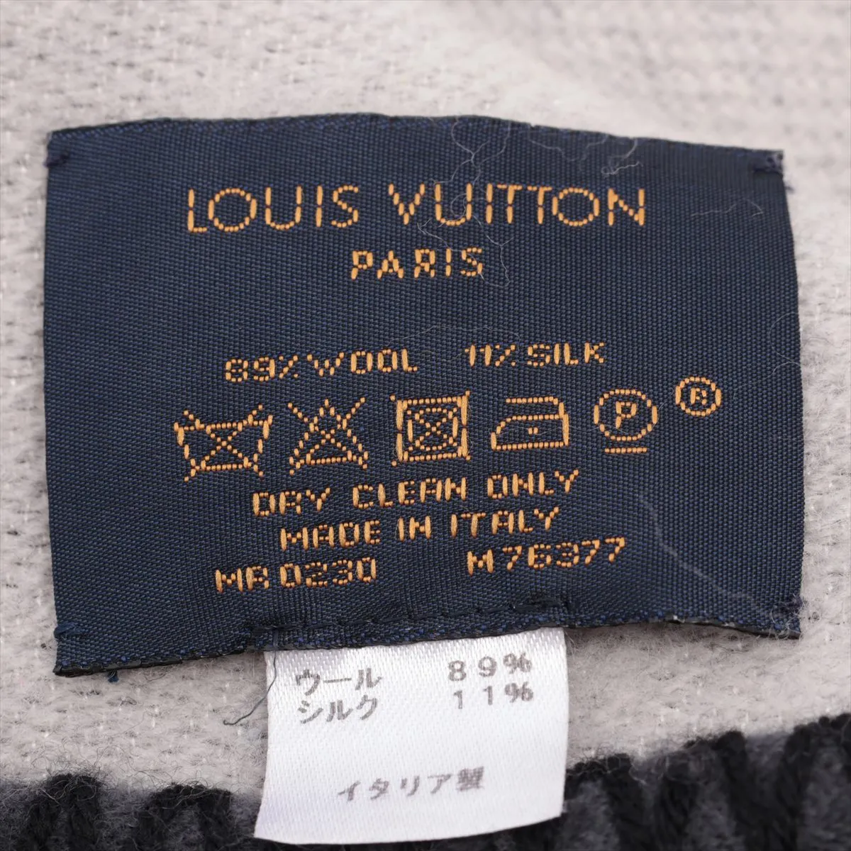 M76377 Echarpe All You Need MR0230 Scarf, Wool x Silk, Noir, — view 3