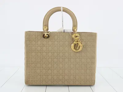 Cannage Beige Nylon