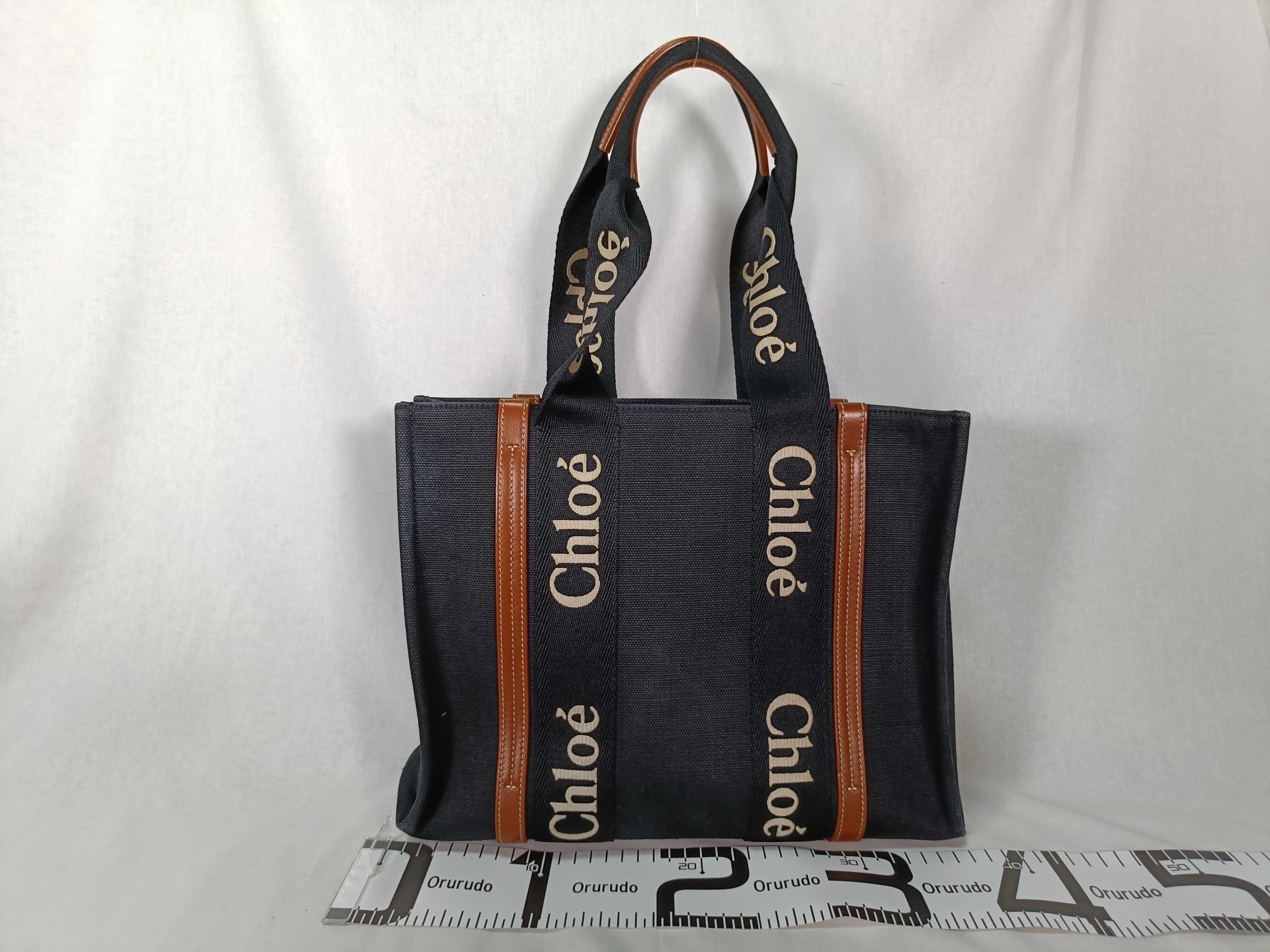 tote bag CHC23AS383 — view 2