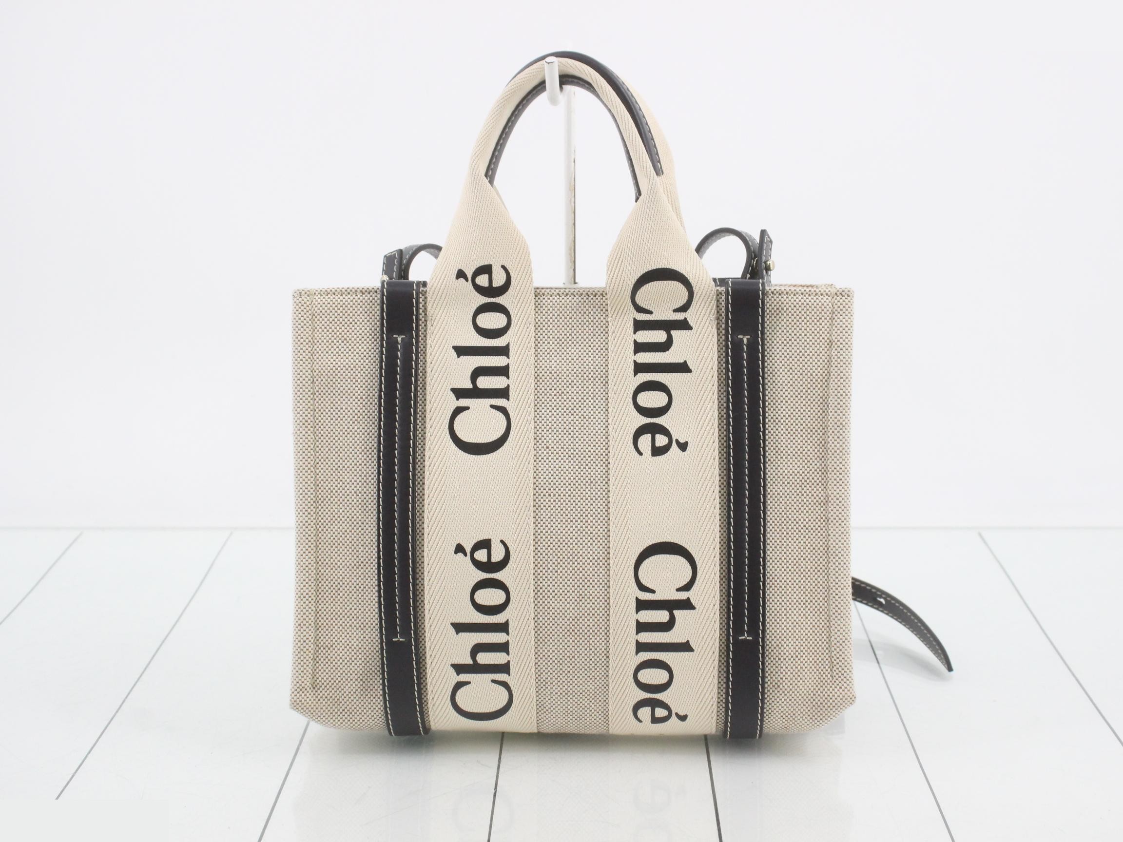 Other lines: Bags & Handbags - Woody Small — view 2