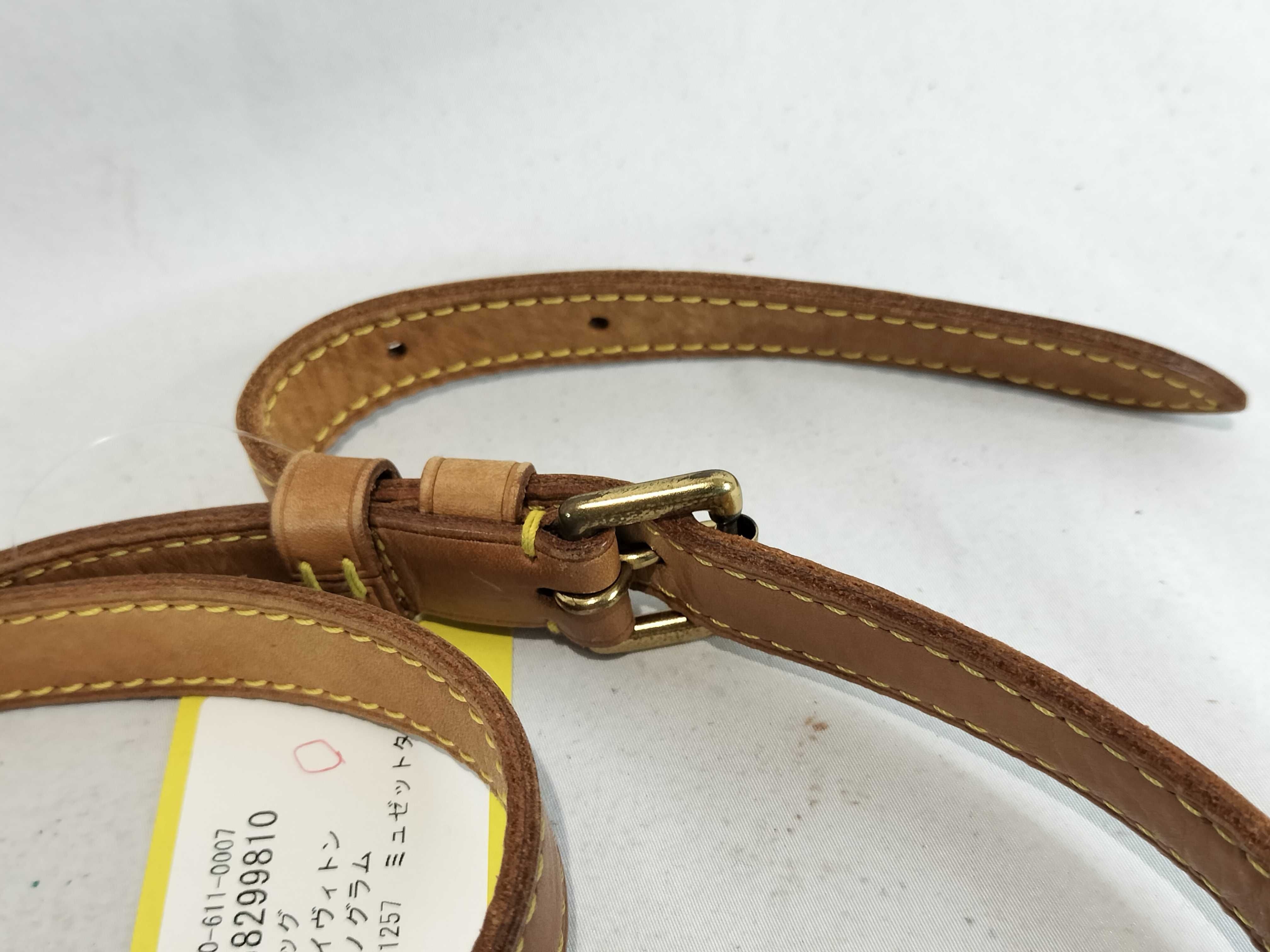 Monogram M51257 Musette Tango Shoulder Bag — view 4