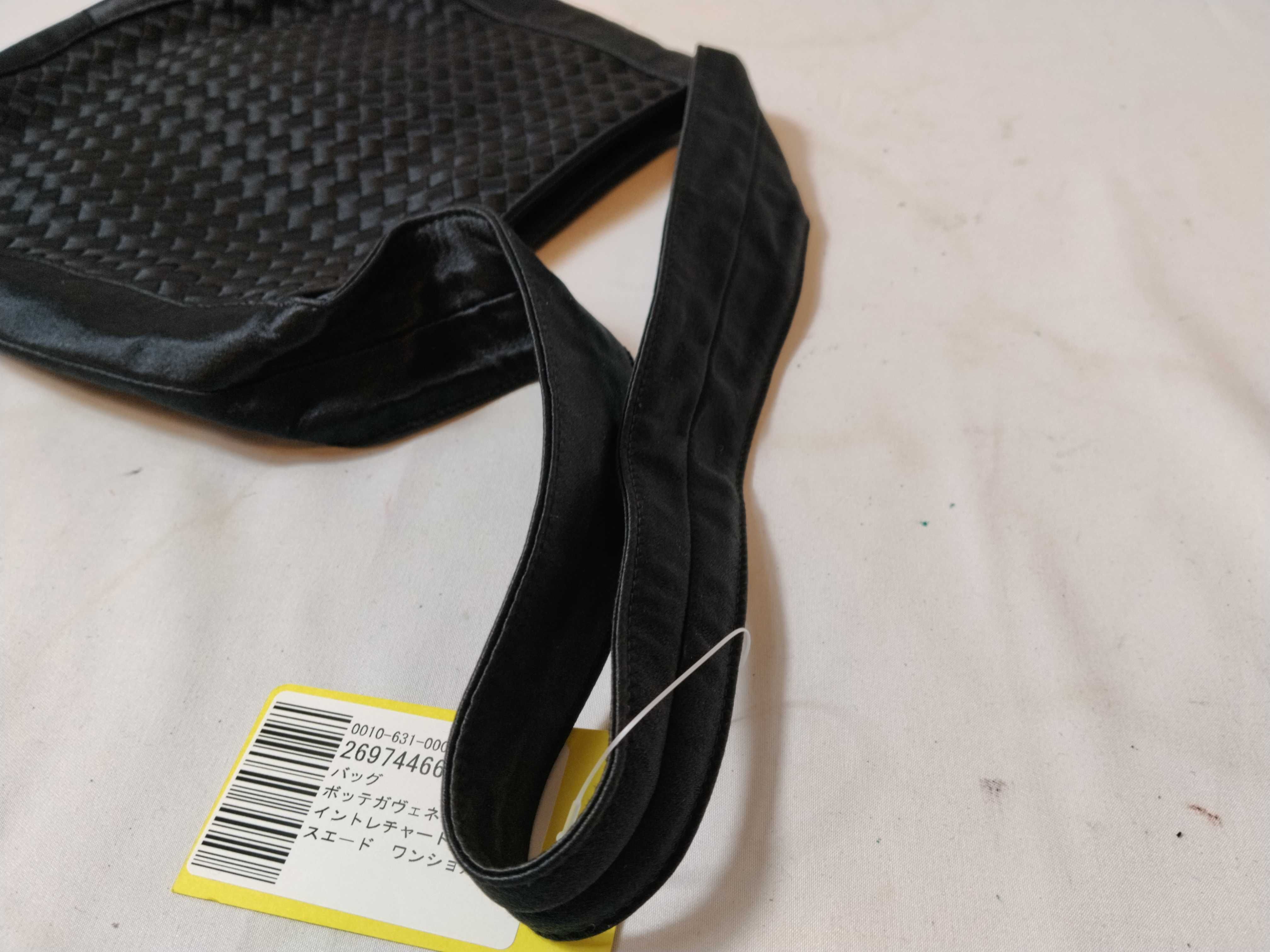 Intrecciato Suede One-Shoulder Handbag — view 3