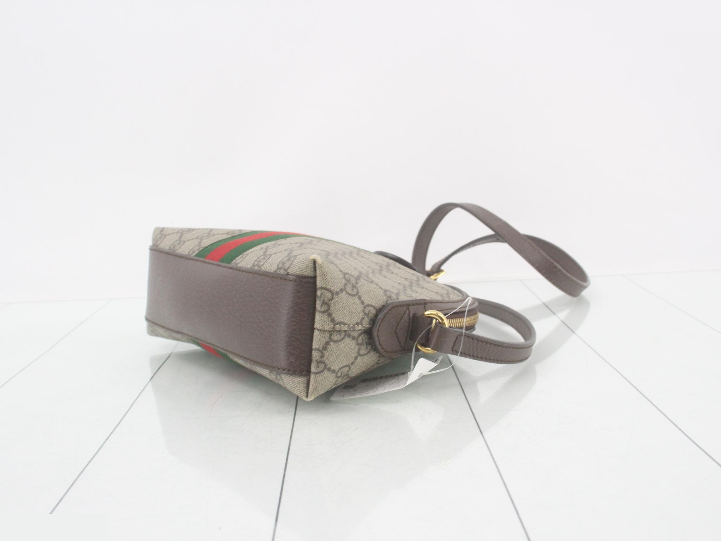Ophidia GG Supreme Shoulder Bag — view 7