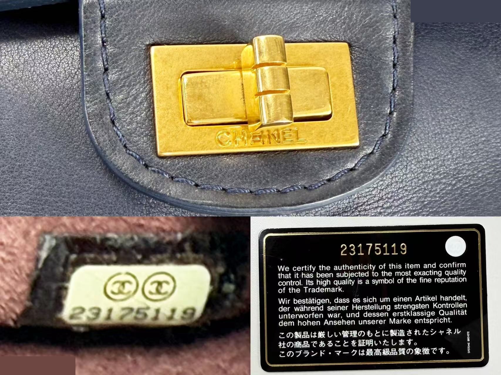 2.55 Double flap shoulder bag with medal charm, approximately 25cm wide, serial number in the 23 range. — view 12