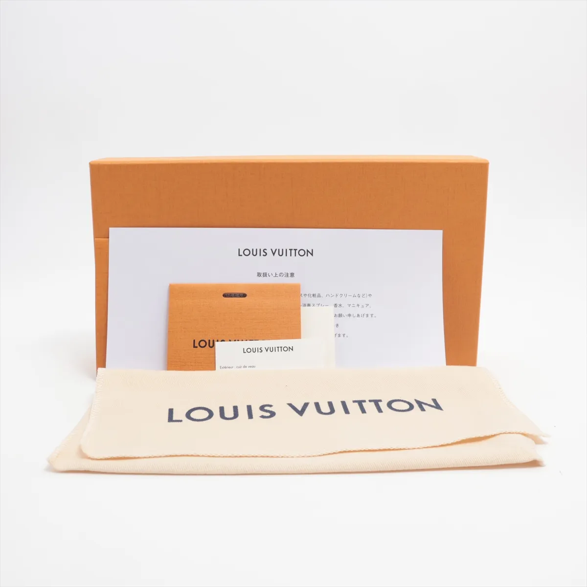 Bicolor Monogram Empreinte Zippy Wallet M69794 Tourtrell Crème Round Zip Wallet (RFID detected) — view 15