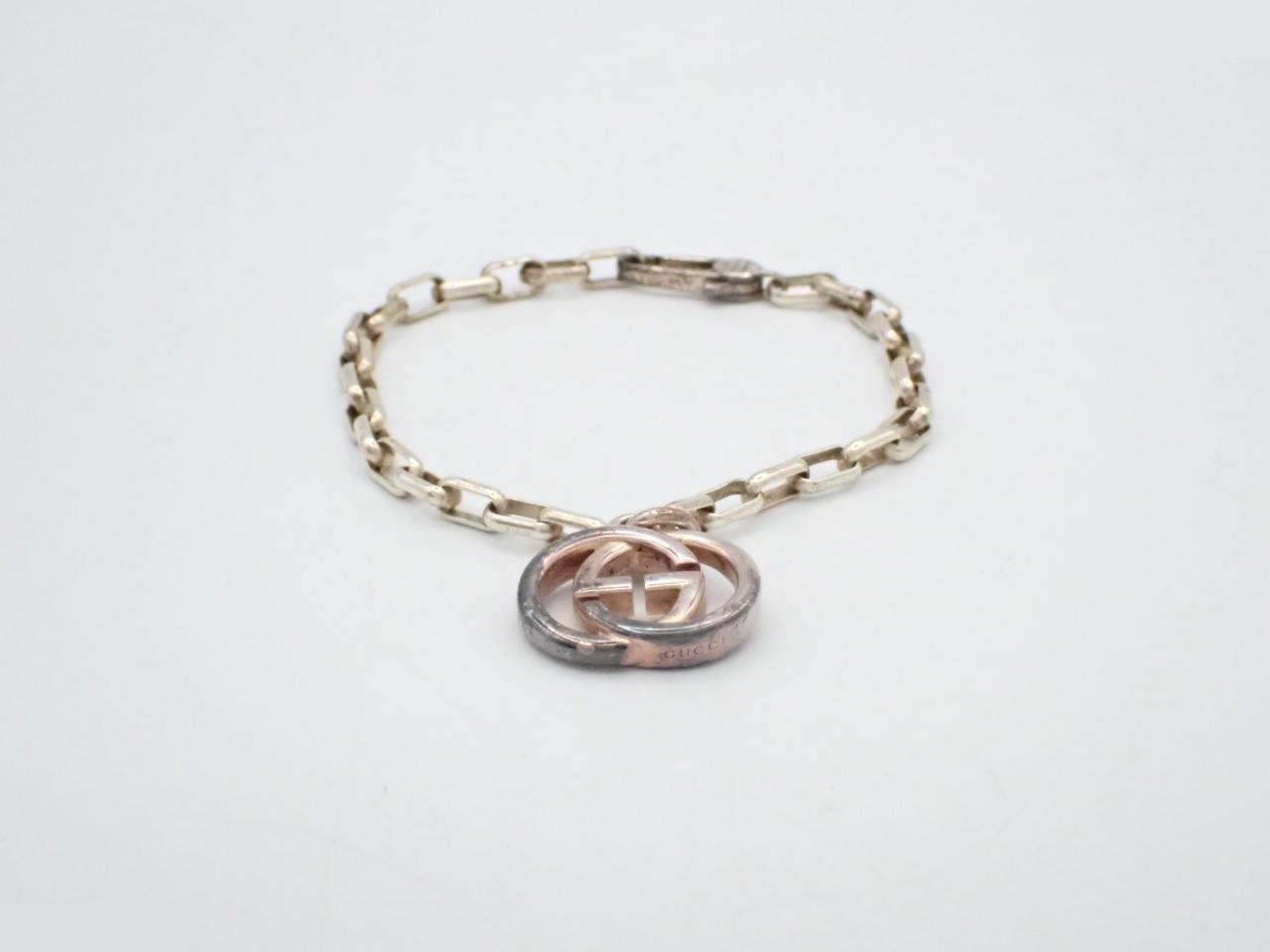 Interlocking bracelet, wrist circumference approximately 17cm
