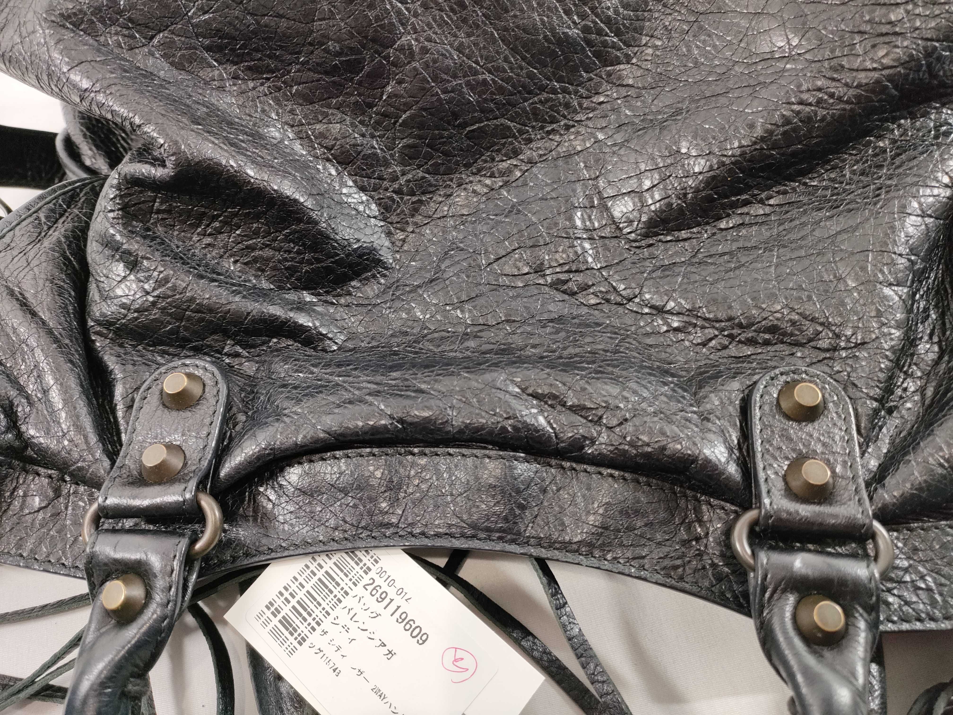 The Giant City Leather 2-Way Handbag 115748 Handbag — view 15