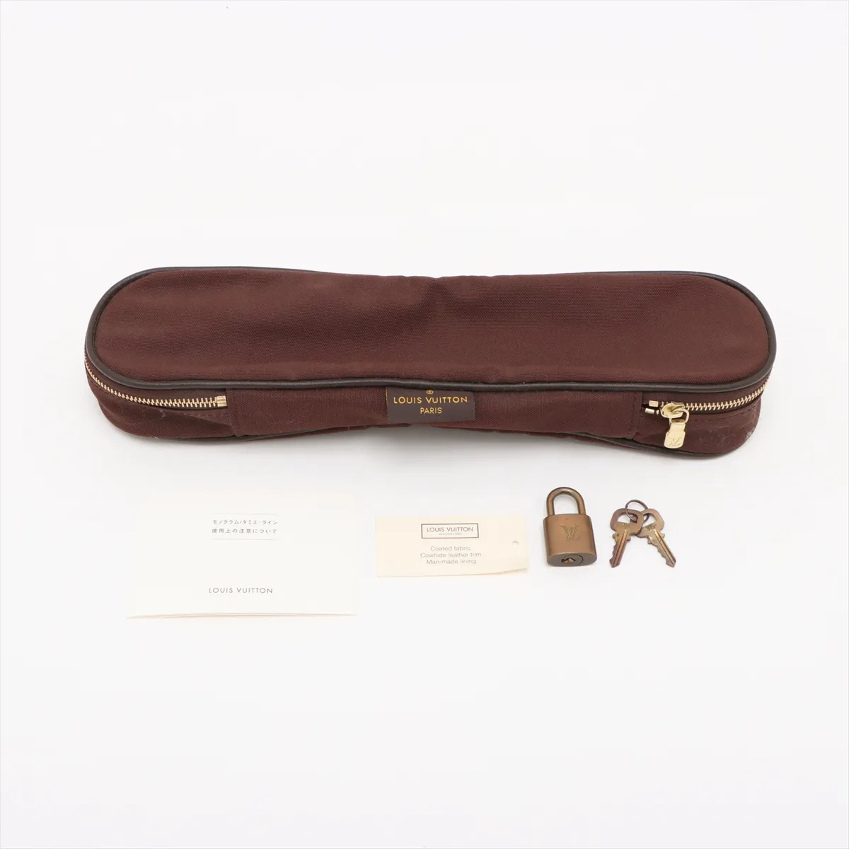 Damier Porte Ordinateur Savana N53355, serial number unclear, brown. — view 14